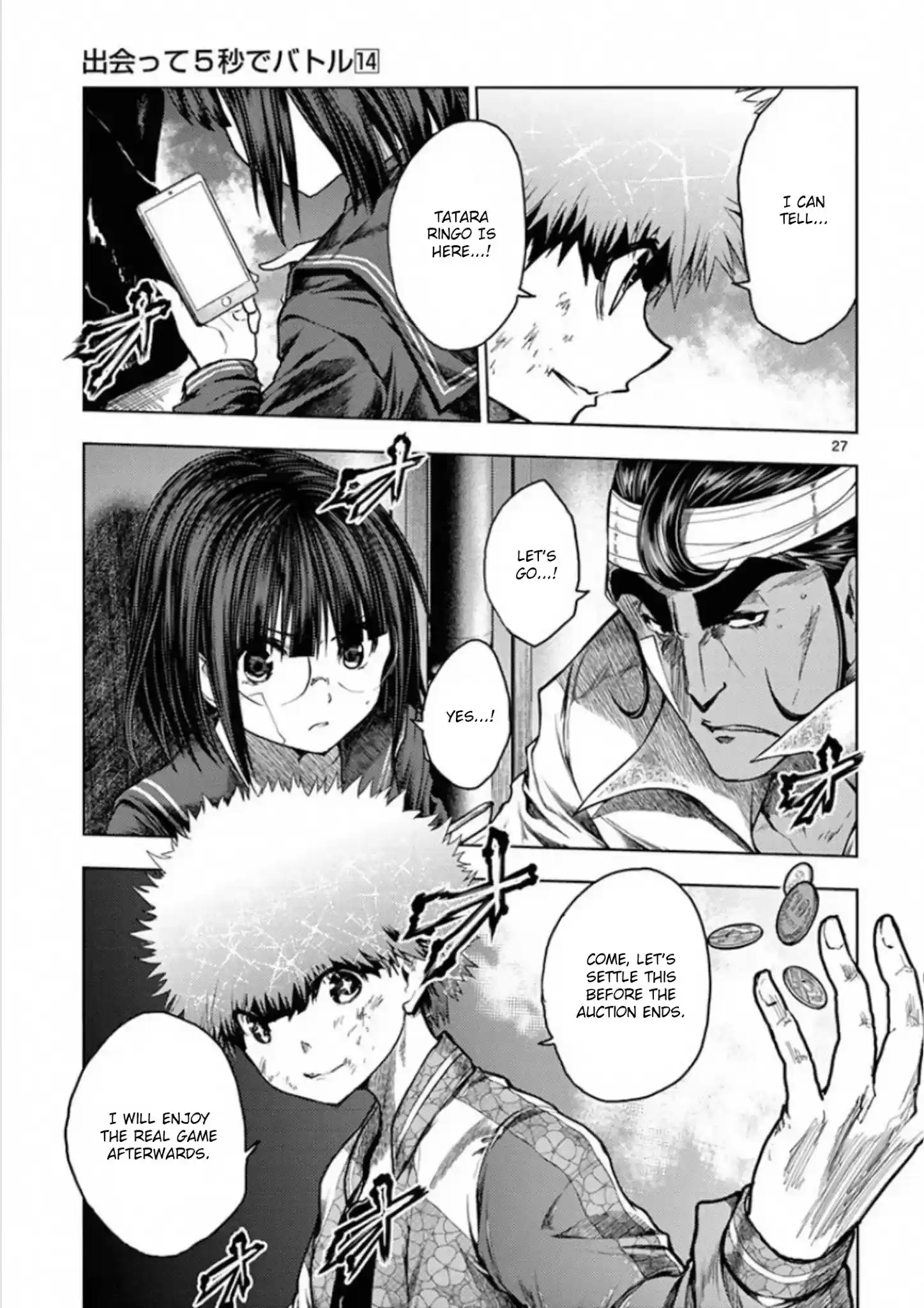 Deatte 5 Byou De Battle Chapter 120: What Is The Value Of Life