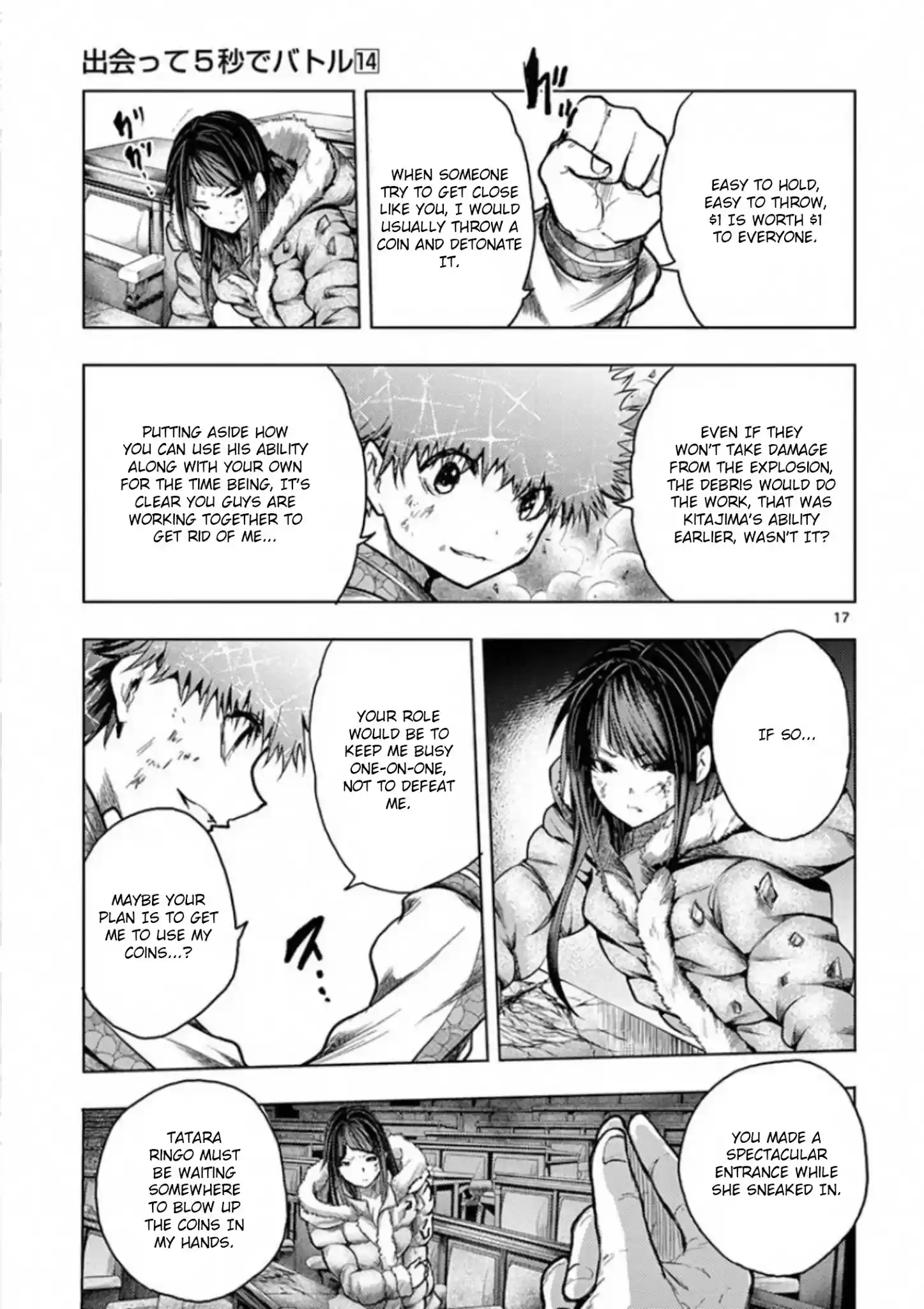 Deatte 5 Byou De Battle Chapter 121: Starting Things Off