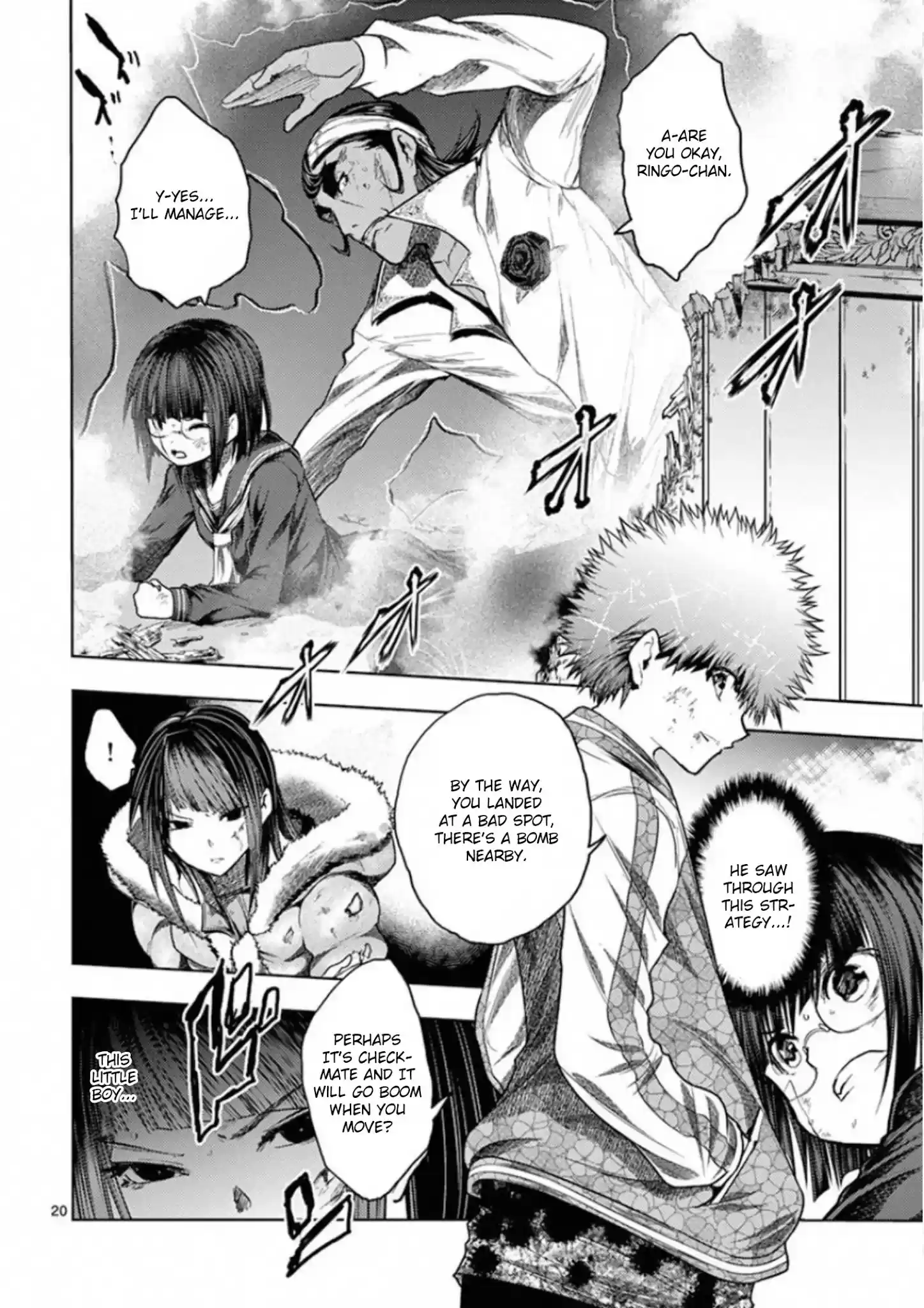 Deatte 5 Byou De Battle Chapter 121: Starting Things Off