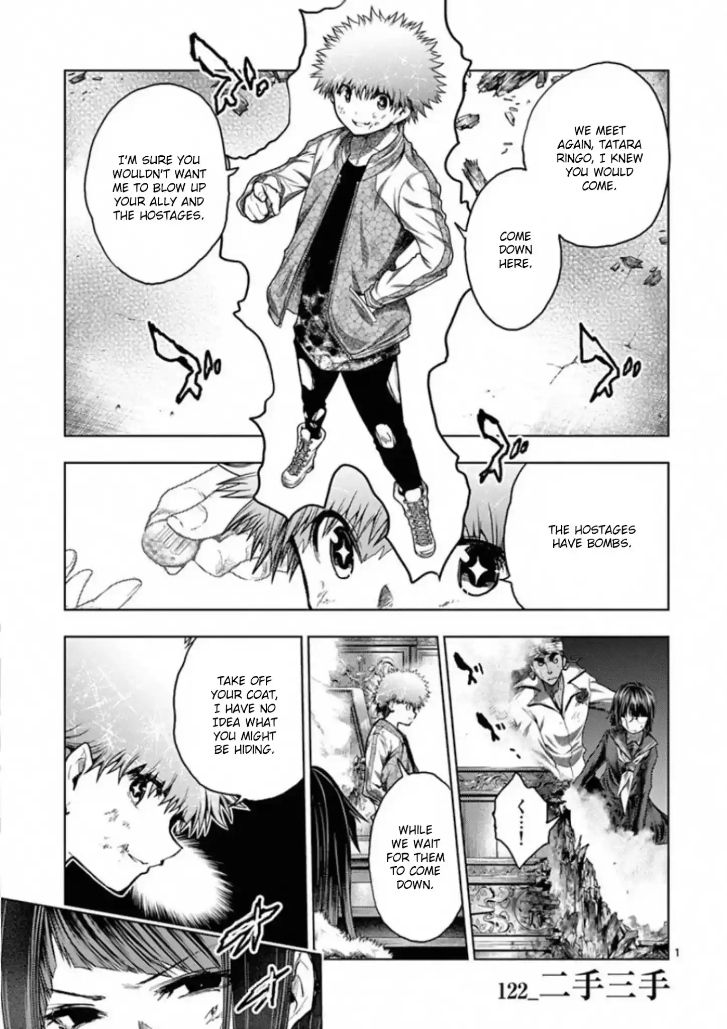 Deatte 5 Byou De Battle Chapter 122: Two Moves, Three Moves