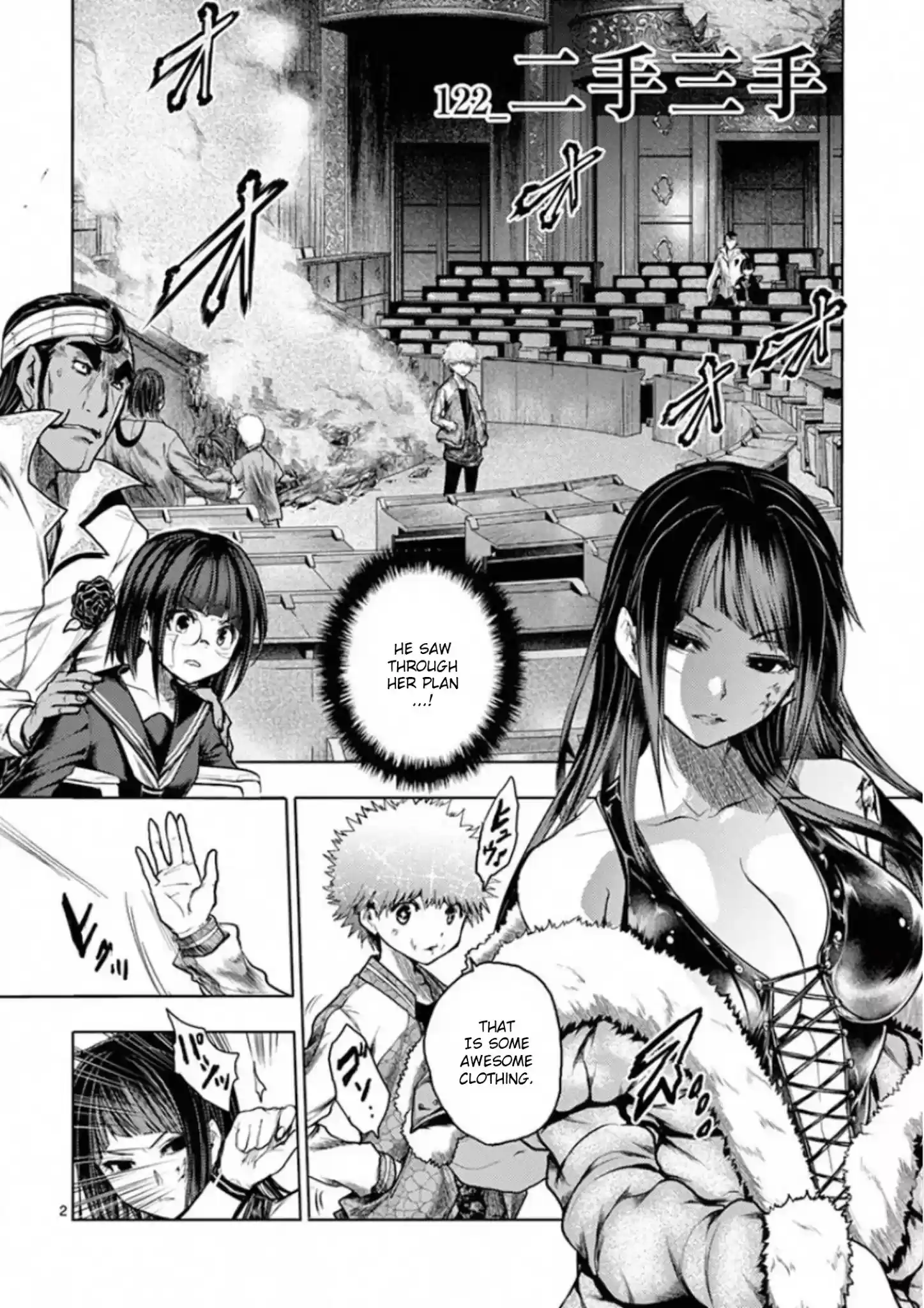 Deatte 5 Byou De Battle Chapter 122: Two Moves, Three Moves