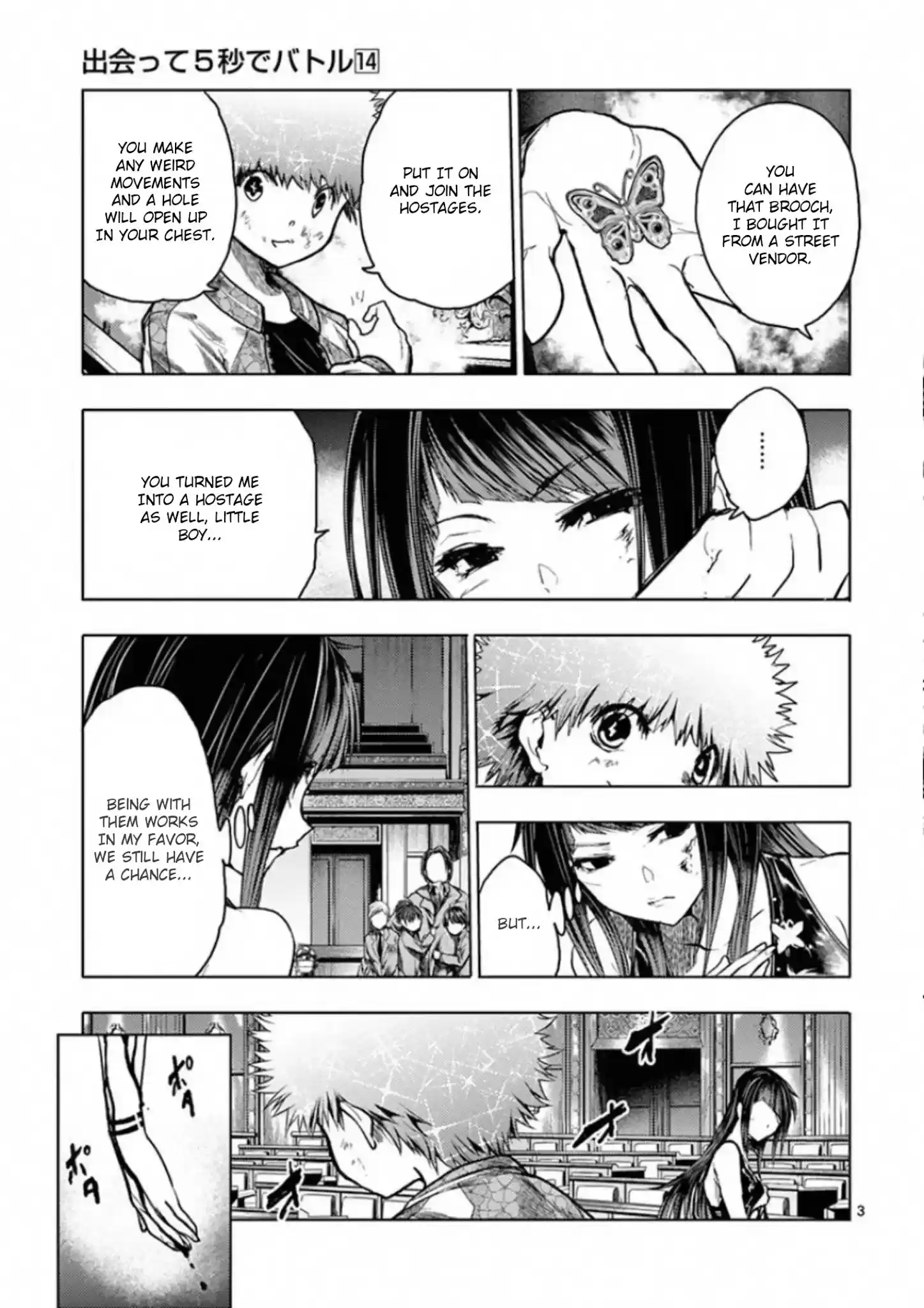 Deatte 5 Byou De Battle Chapter 122: Two Moves, Three Moves