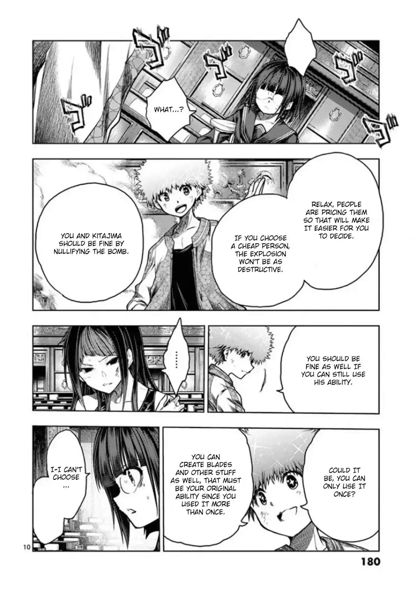 Deatte 5 Byou De Battle Chapter 122: Two Moves, Three Moves