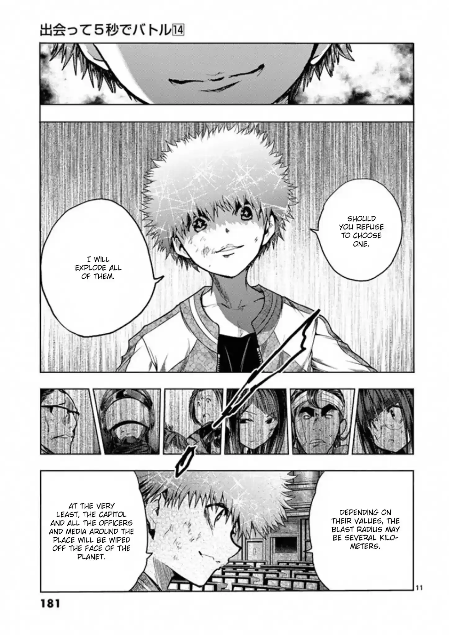 Deatte 5 Byou De Battle Chapter 122: Two Moves, Three Moves