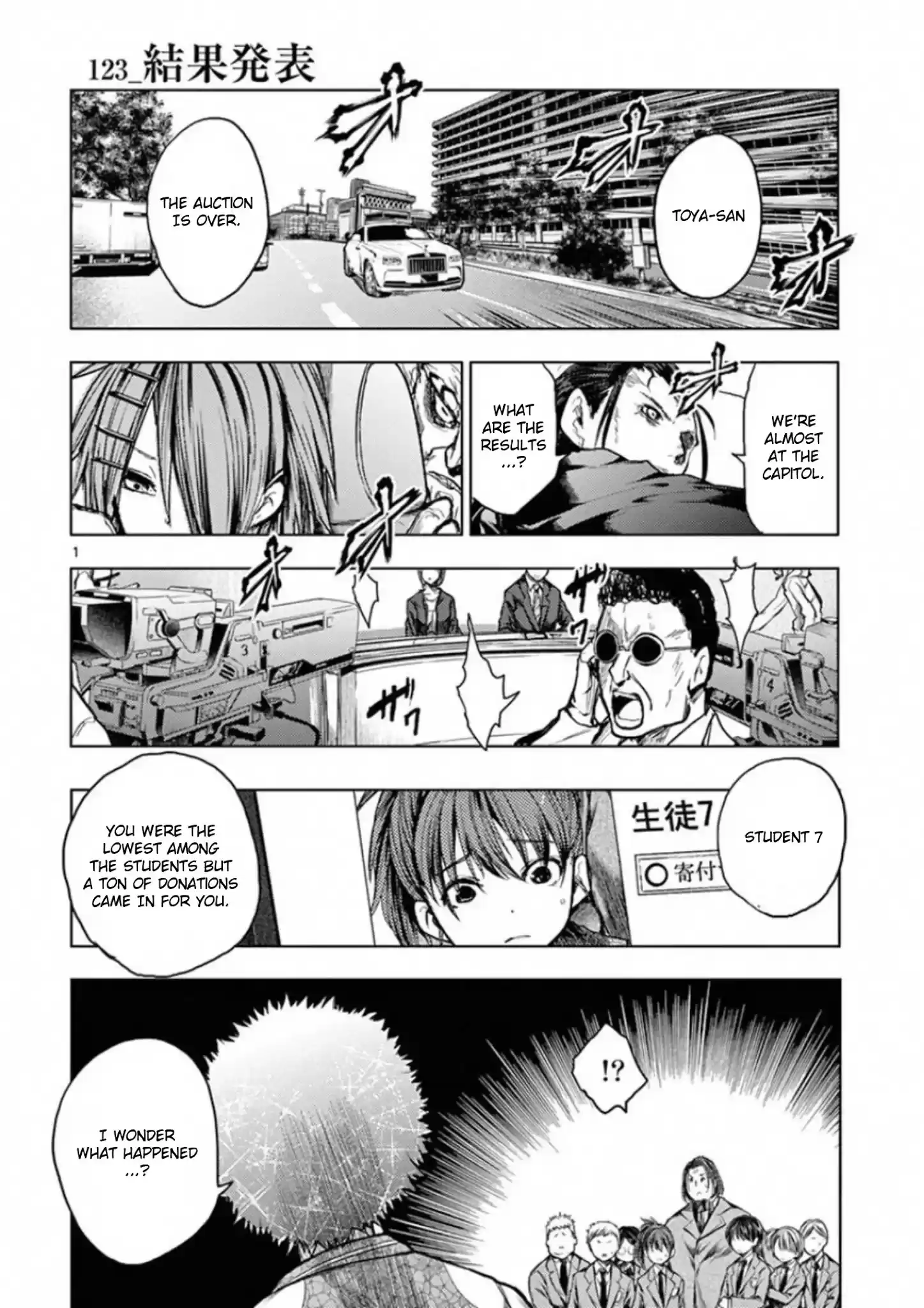 Deatte 5 Byou De Battle Chapter 123: Results