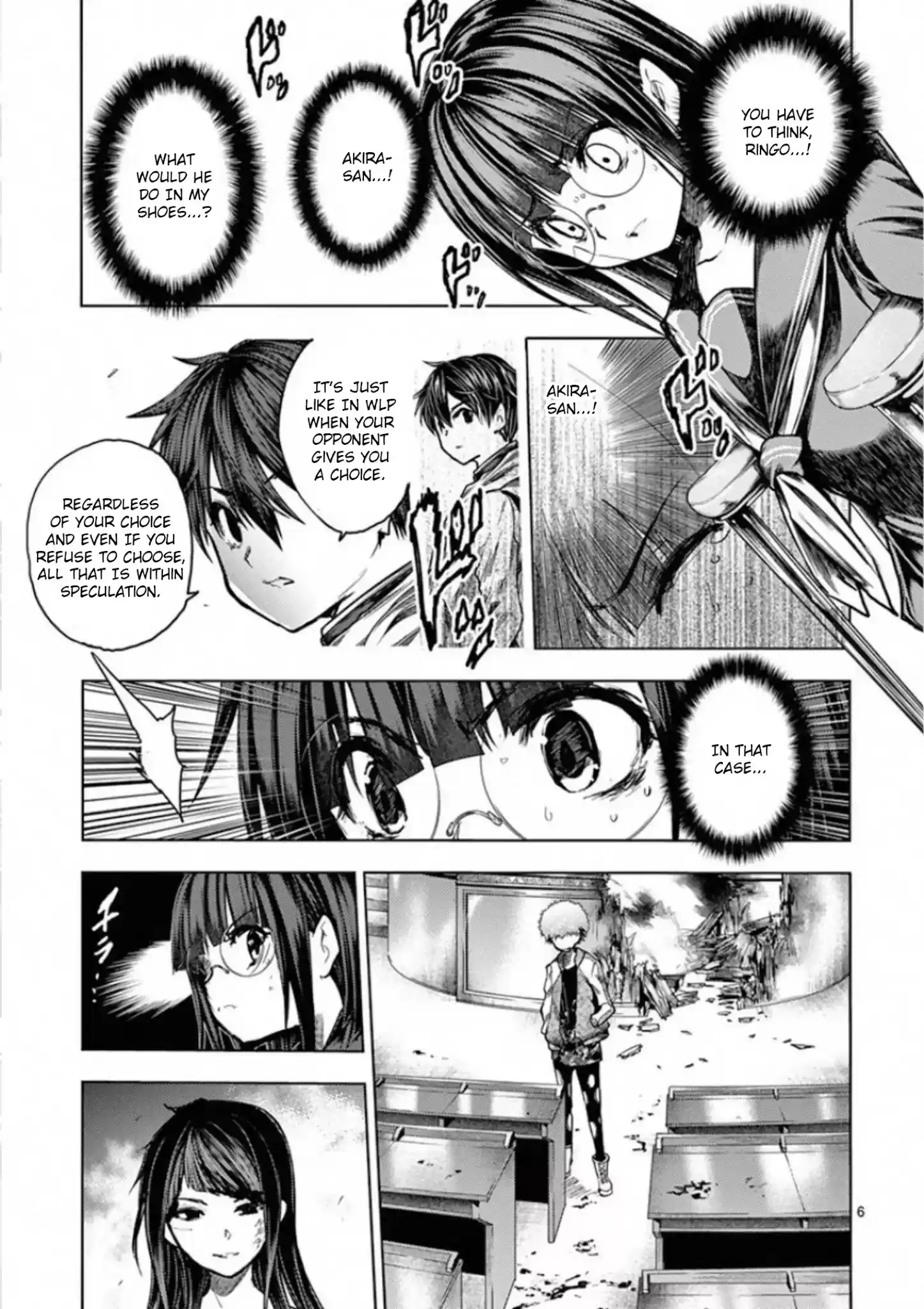 Deatte 5 Byou De Battle Chapter 123: Results