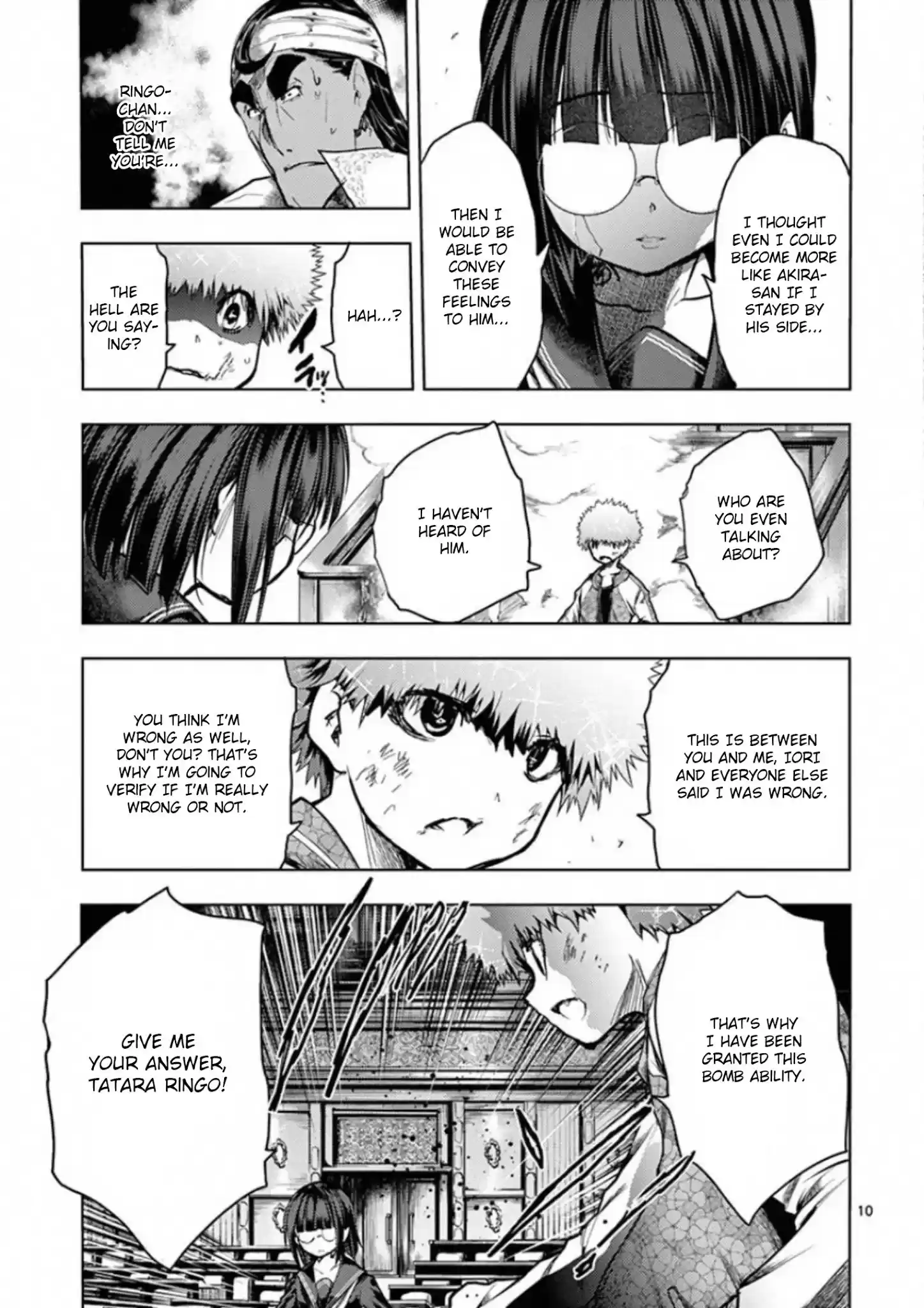 Deatte 5 Byou De Battle Chapter 123: Results