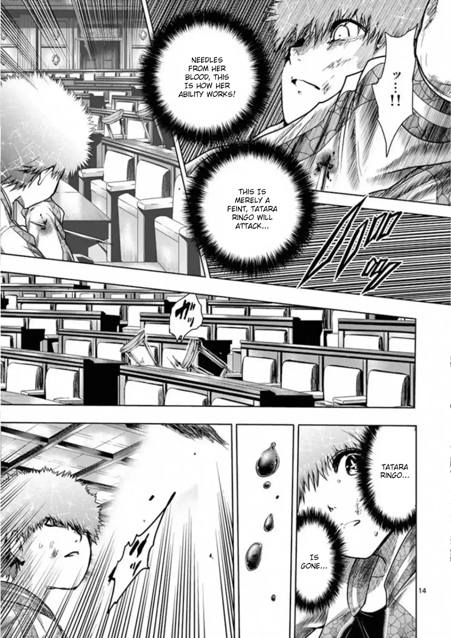 Deatte 5 Byou De Battle Chapter 123: Results