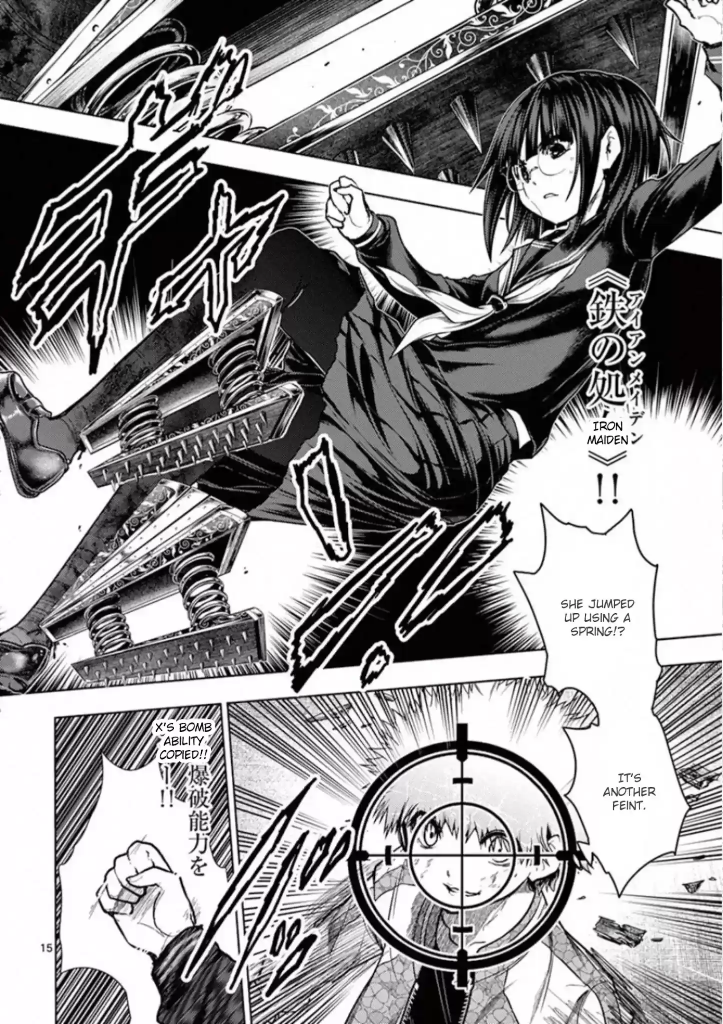 Deatte 5 Byou De Battle Chapter 123: Results