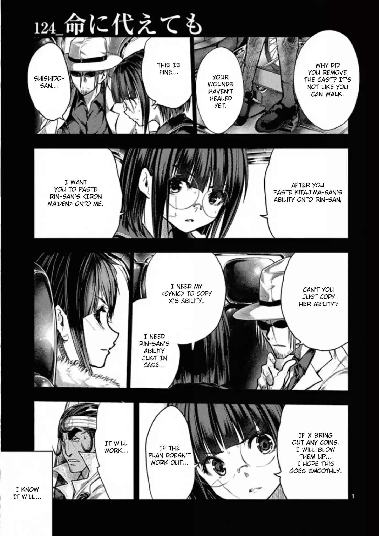 Deatte 5 Byou De Battle Chapter 124: Even At The Cost Of One's Life