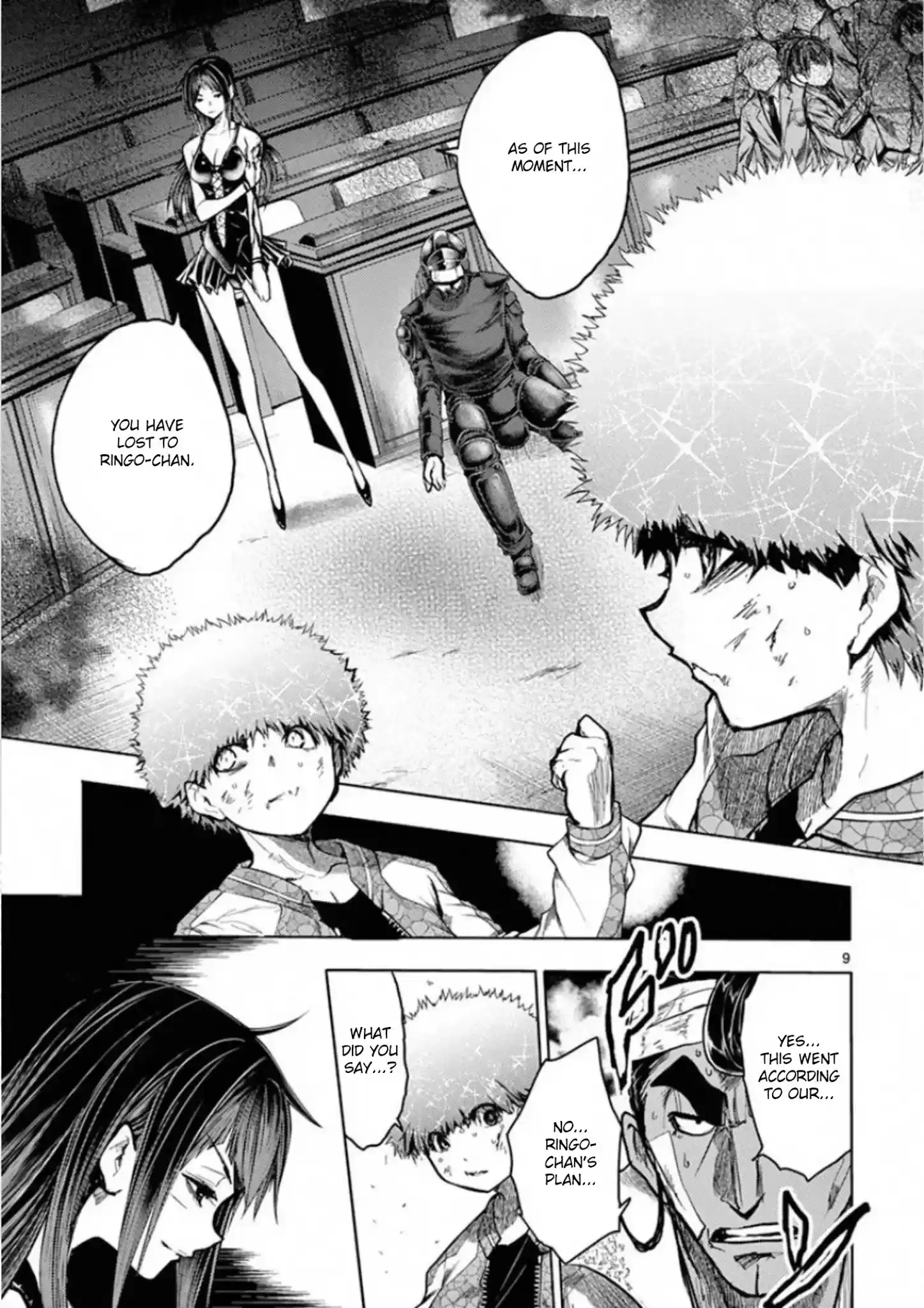 Deatte 5 Byou De Battle Chapter 124: Even At The Cost Of One's Life