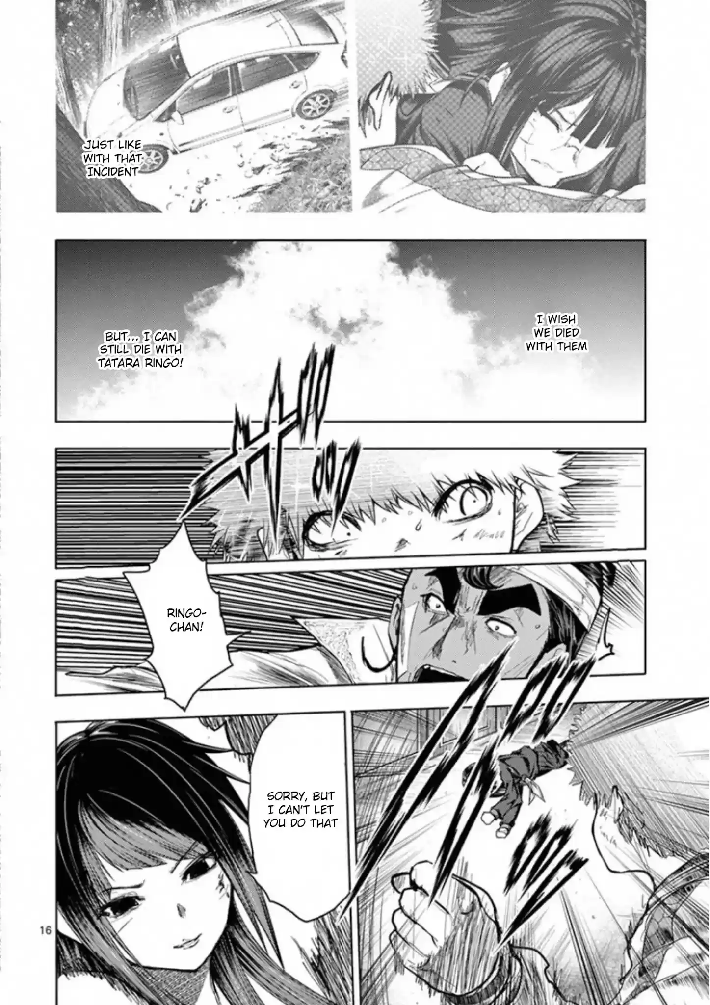 Deatte 5 Byou De Battle Chapter 124: Even At The Cost Of One's Life