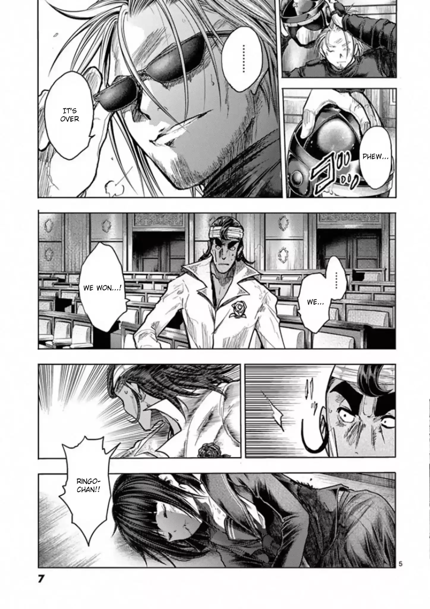 Deatte 5 Byou De Battle Chapter 125: Nameless Monster