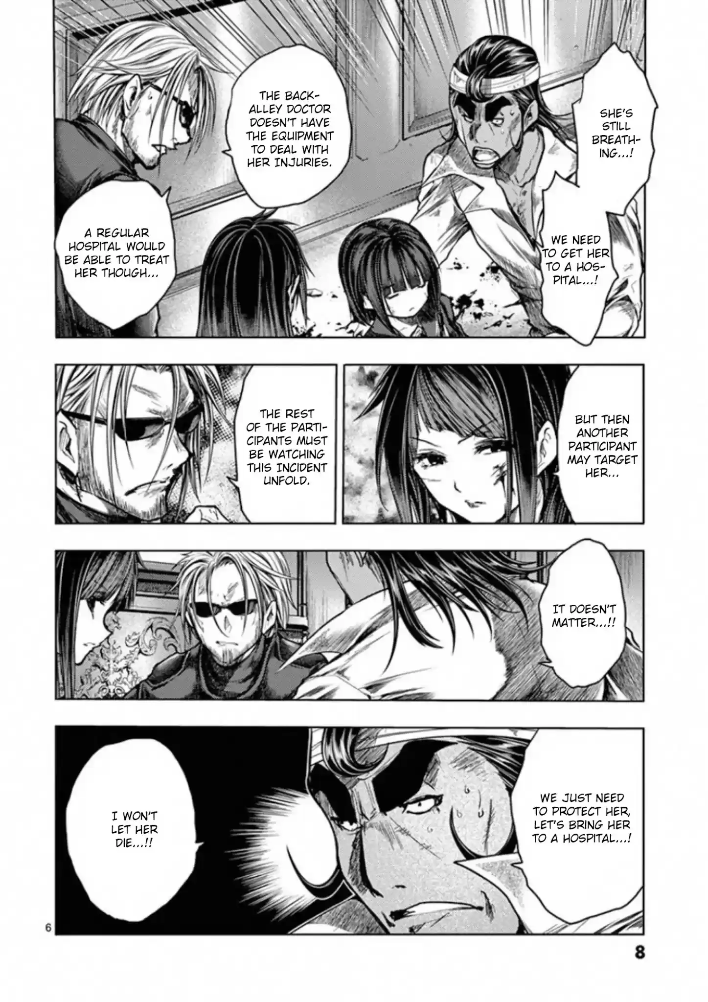 Deatte 5 Byou De Battle Chapter 125: Nameless Monster