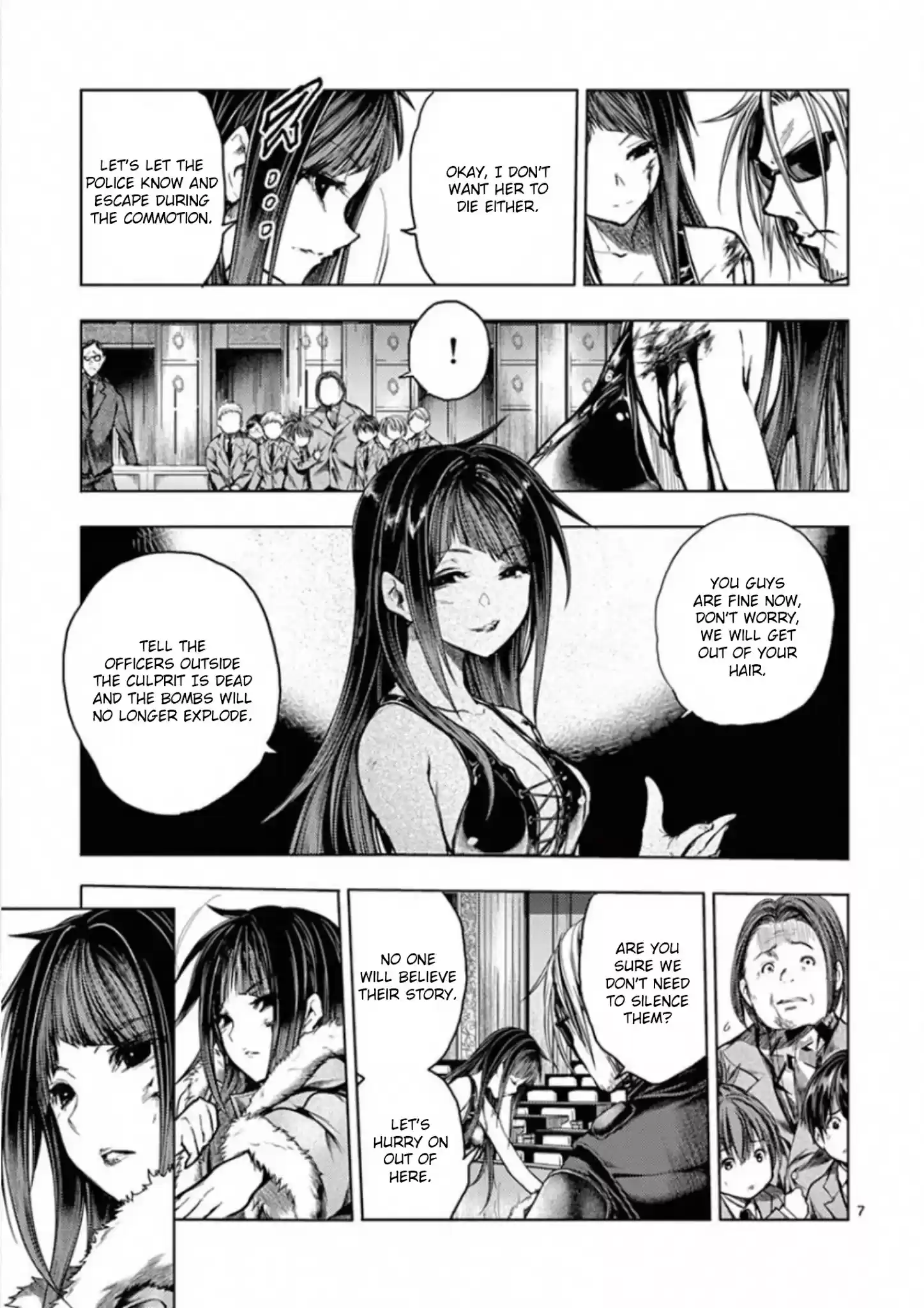 Deatte 5 Byou De Battle Chapter 125: Nameless Monster