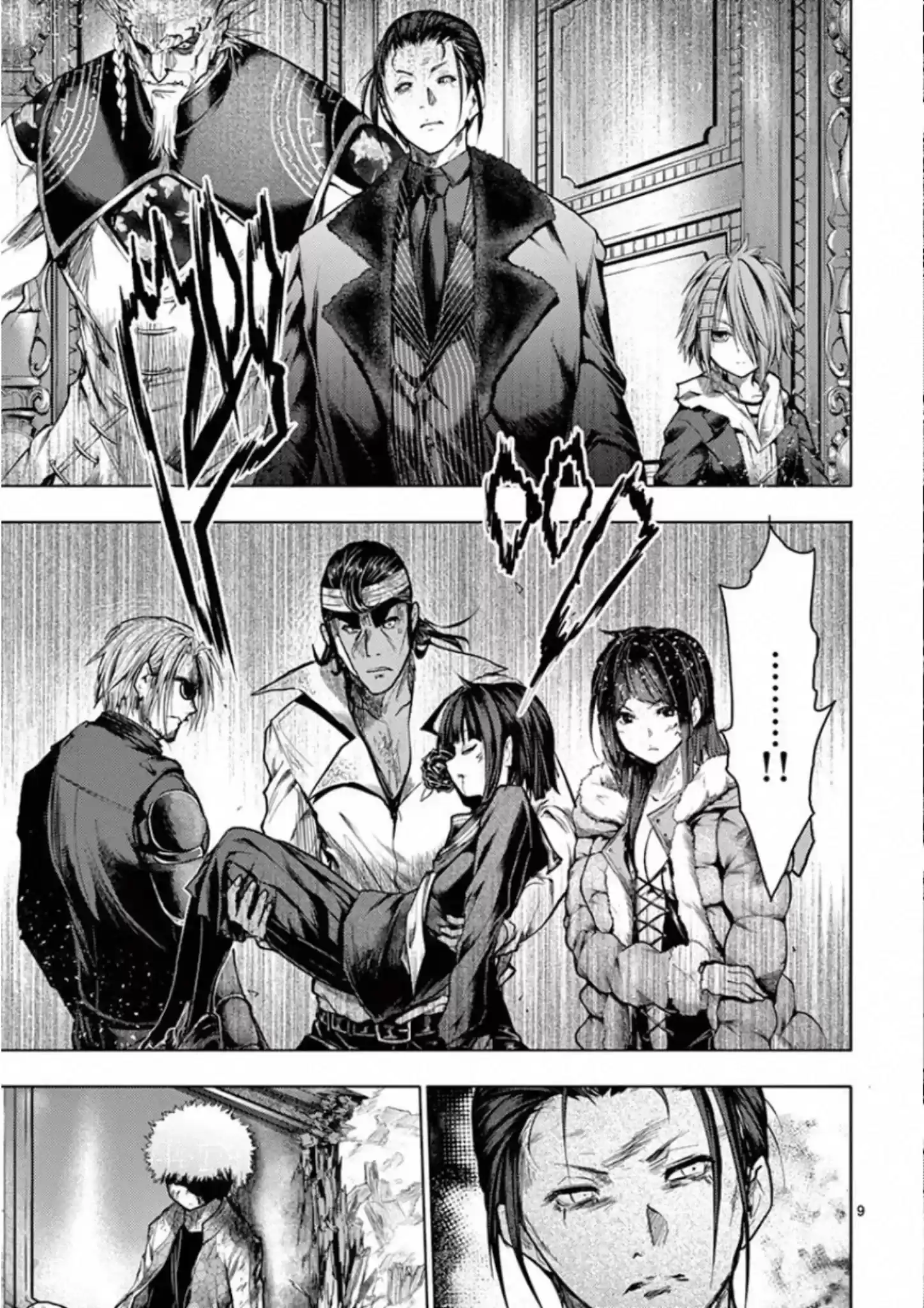 Deatte 5 Byou De Battle Chapter 125: Nameless Monster