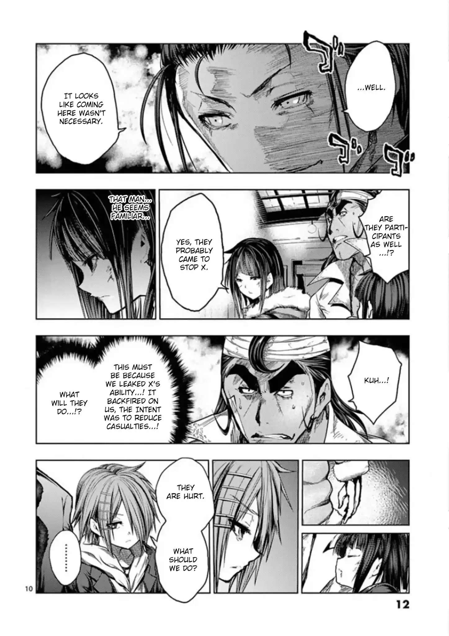 Deatte 5 Byou De Battle Chapter 125: Nameless Monster