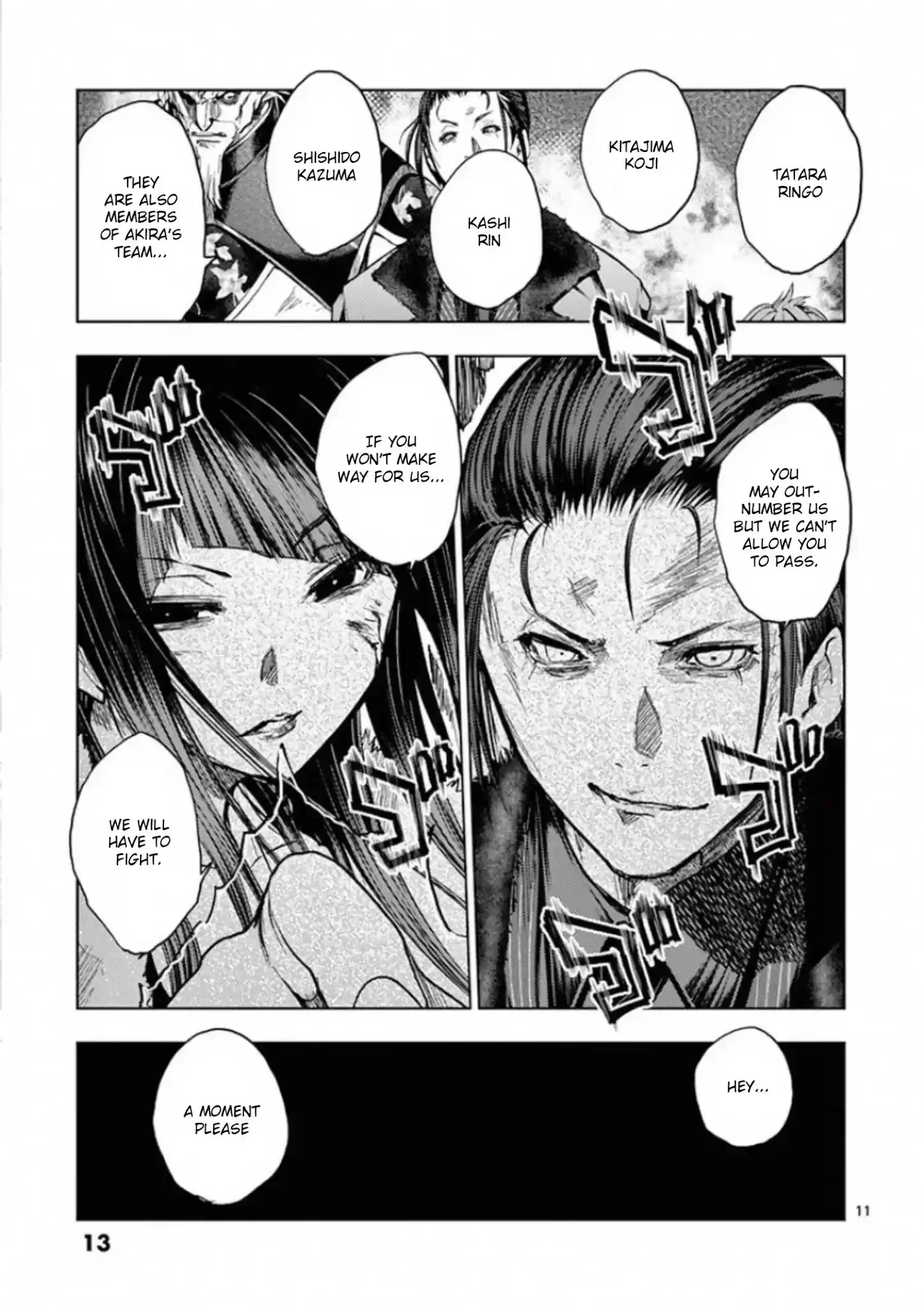 Deatte 5 Byou De Battle Chapter 125: Nameless Monster