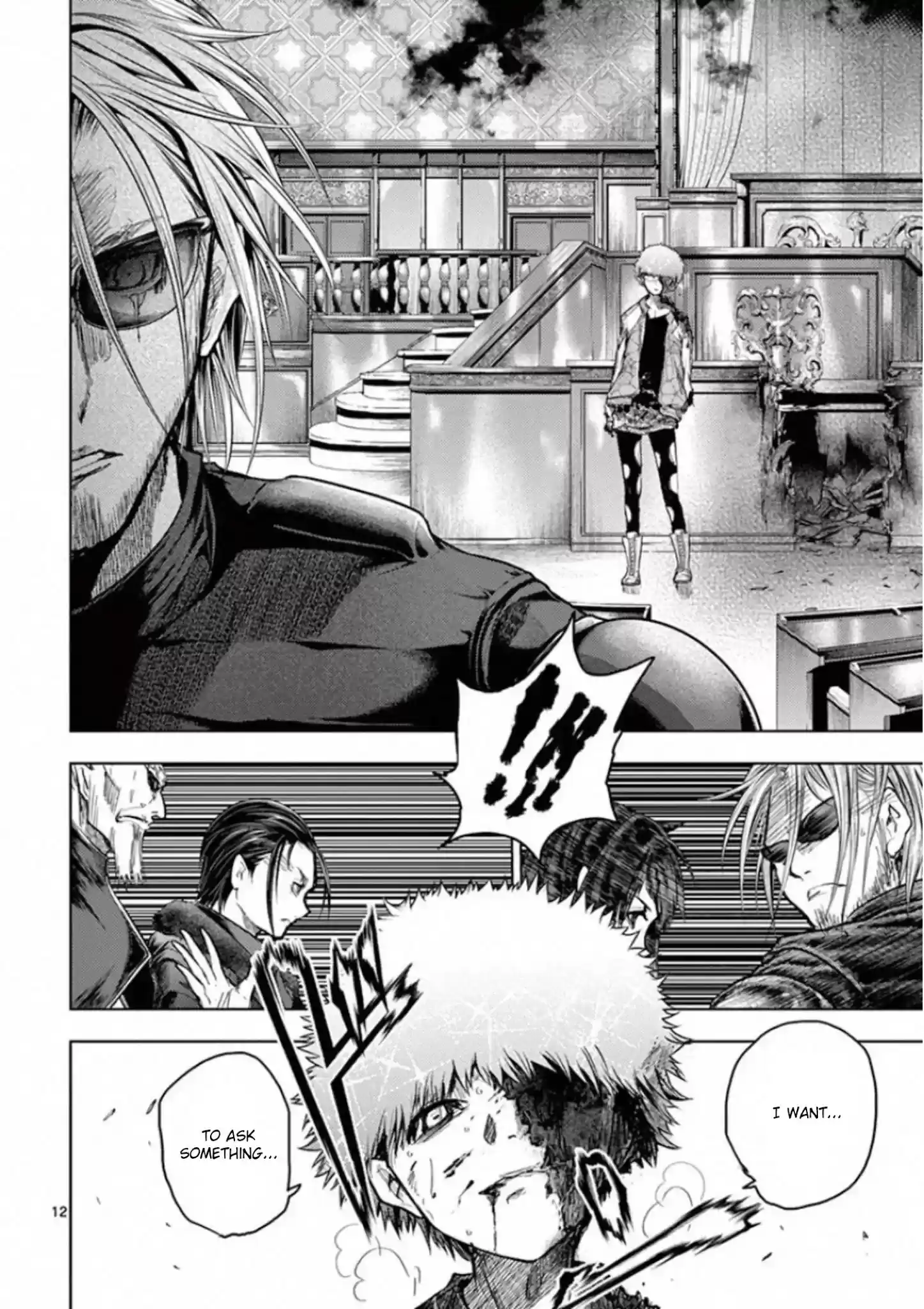 Deatte 5 Byou De Battle Chapter 125: Nameless Monster