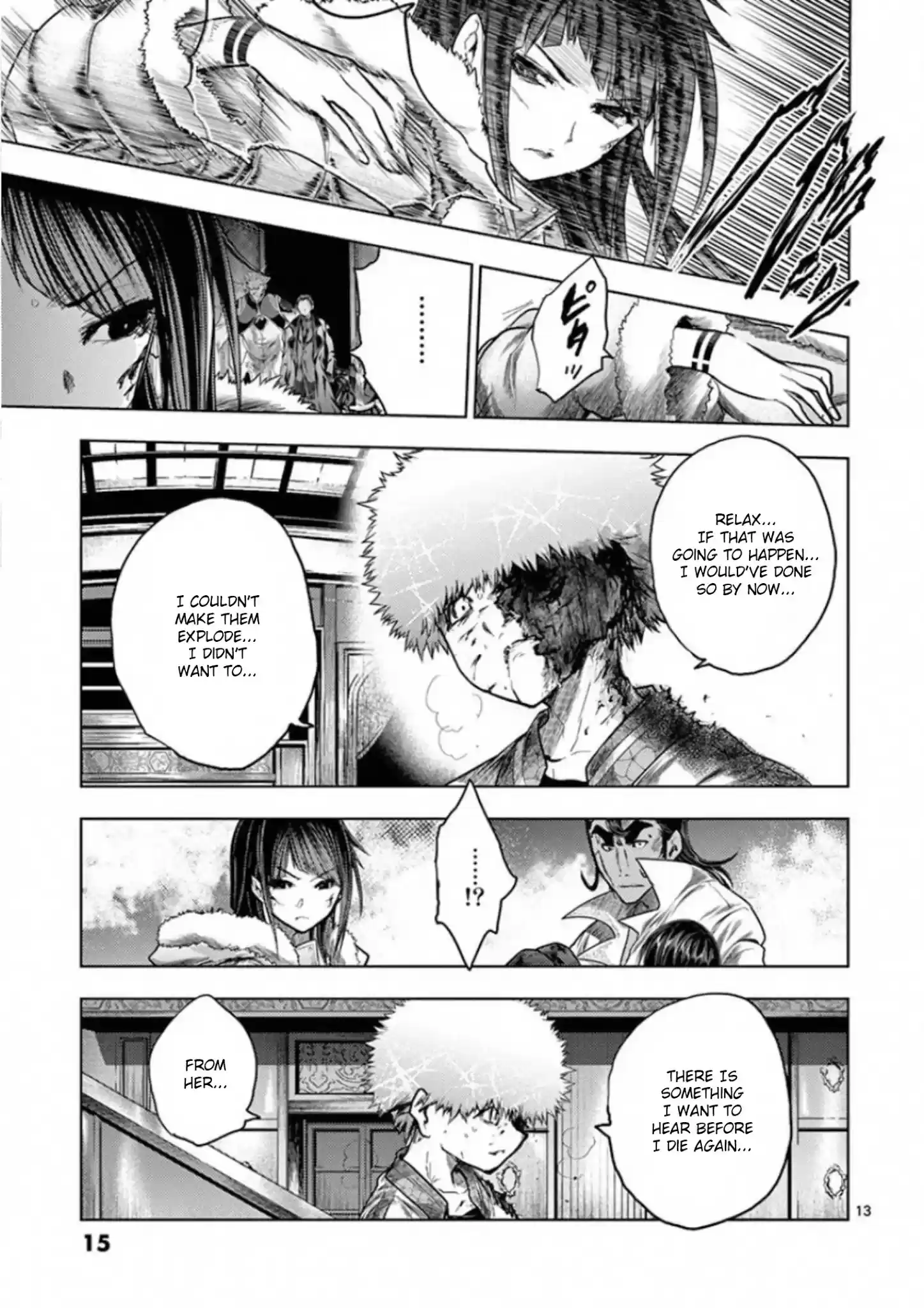 Deatte 5 Byou De Battle Chapter 125: Nameless Monster