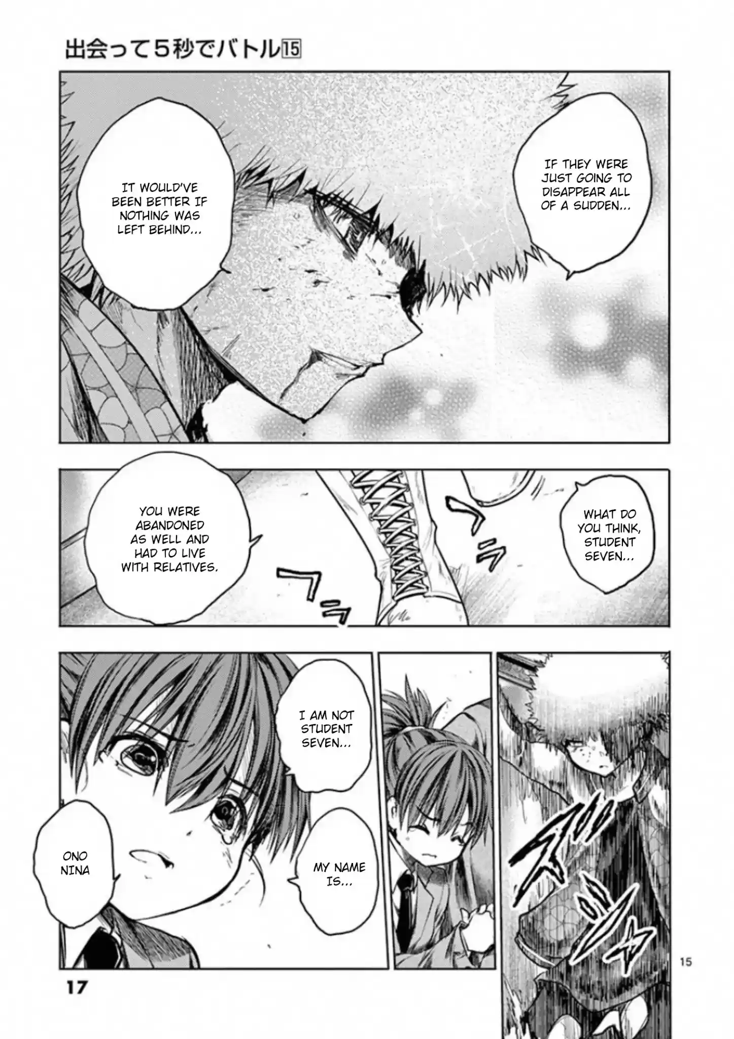 Deatte 5 Byou De Battle Chapter 125: Nameless Monster