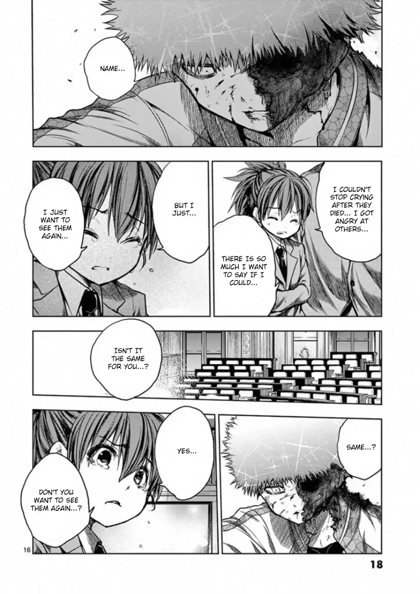 Deatte 5 Byou De Battle Chapter 125: Nameless Monster