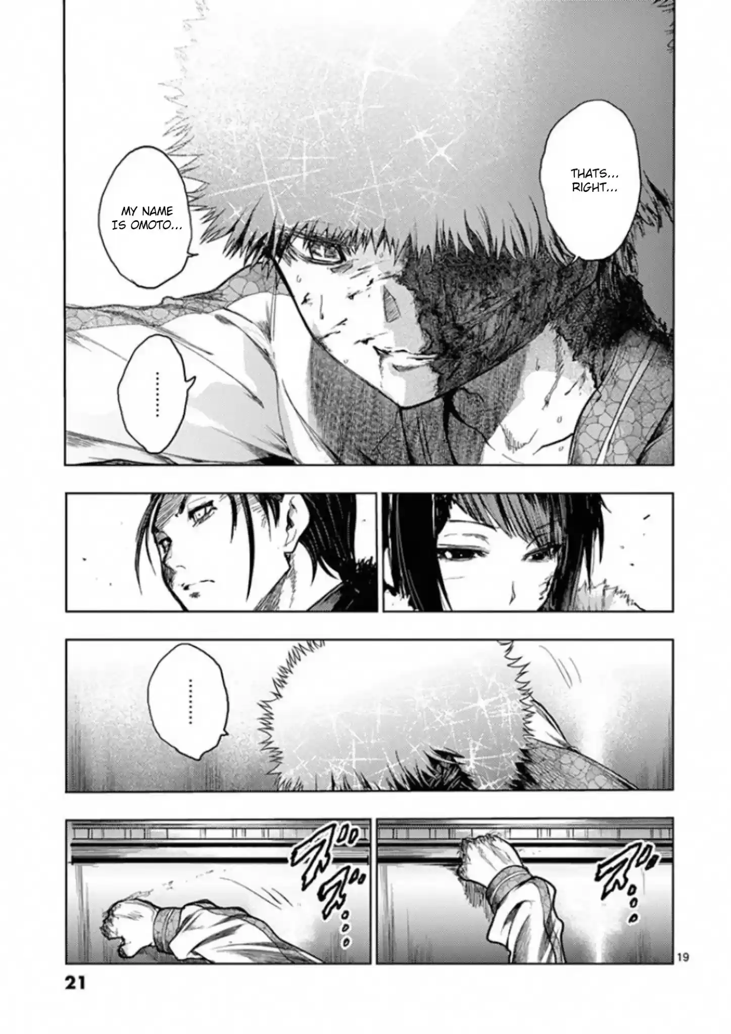 Deatte 5 Byou De Battle Chapter 125: Nameless Monster