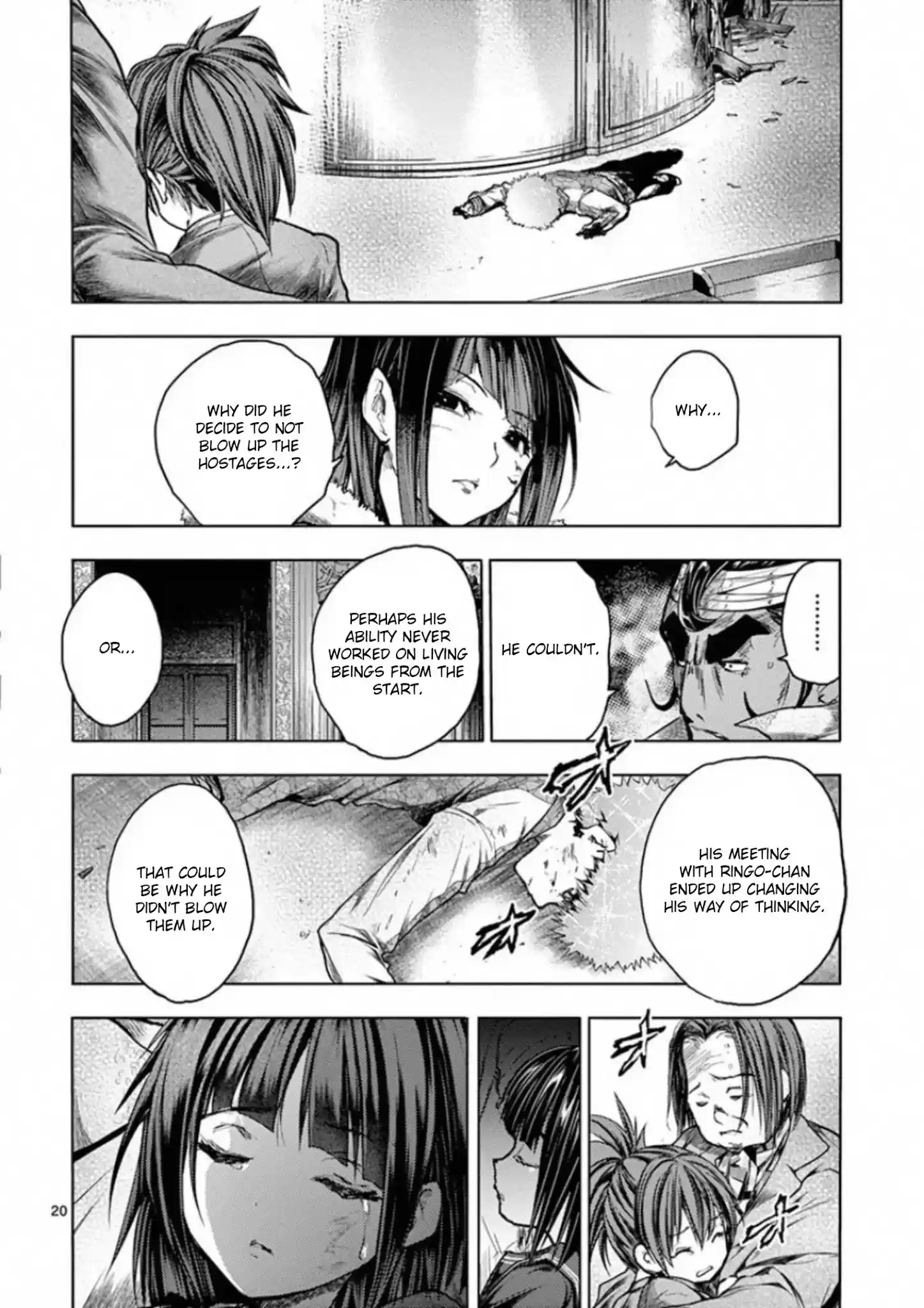 Deatte 5 Byou De Battle Chapter 125: Nameless Monster