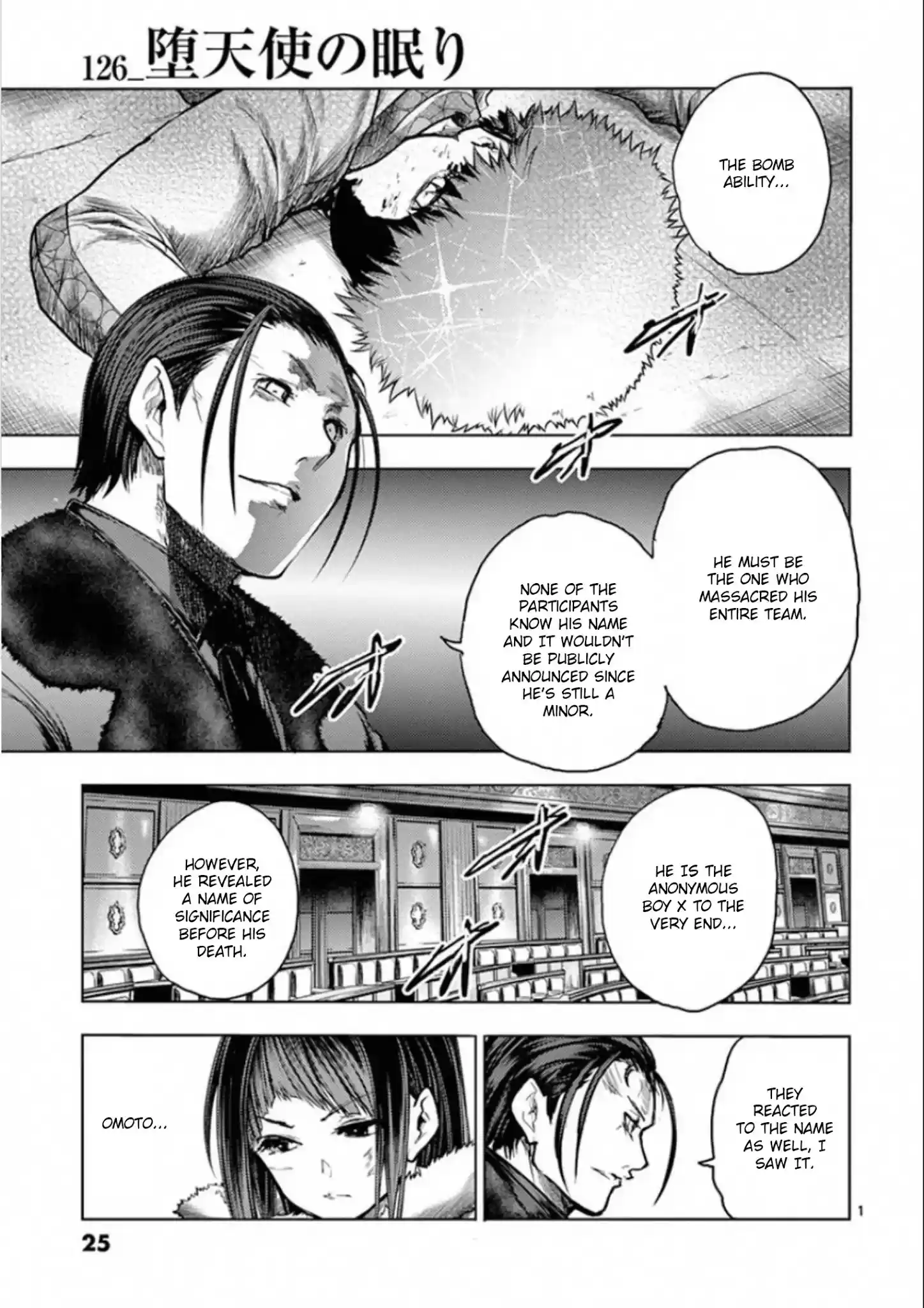 Deatte 5 Byou De Battle Chapter 126: Fallen Angel Slumber