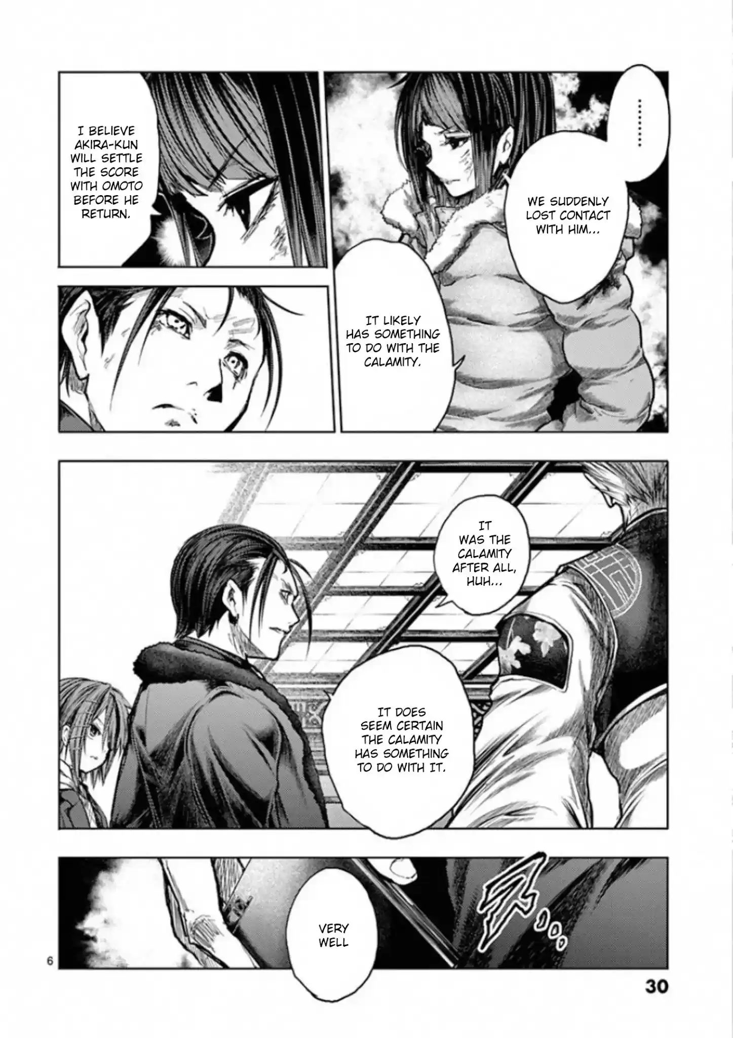 Deatte 5 Byou De Battle Chapter 126: Fallen Angel Slumber