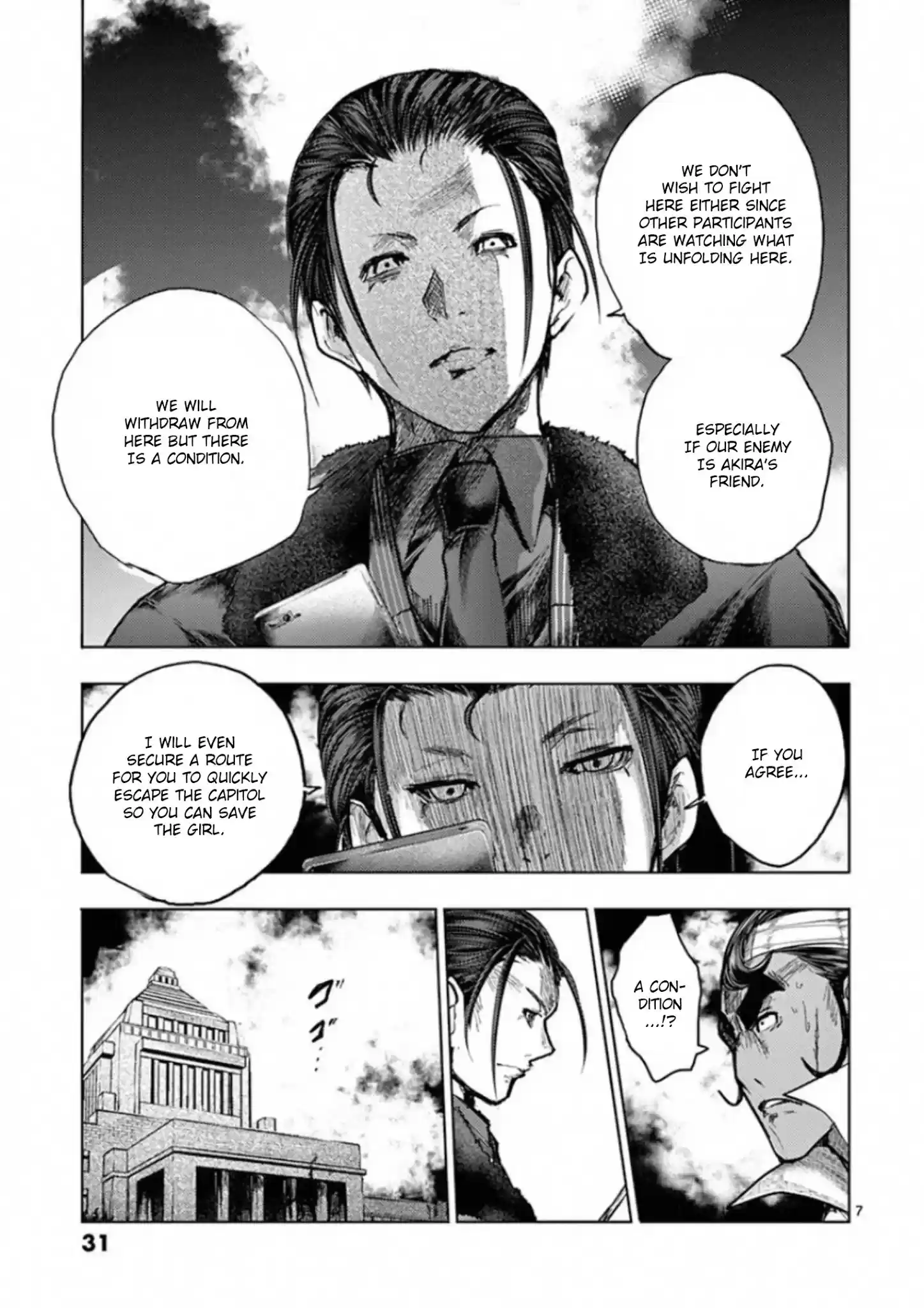 Deatte 5 Byou De Battle Chapter 126: Fallen Angel Slumber