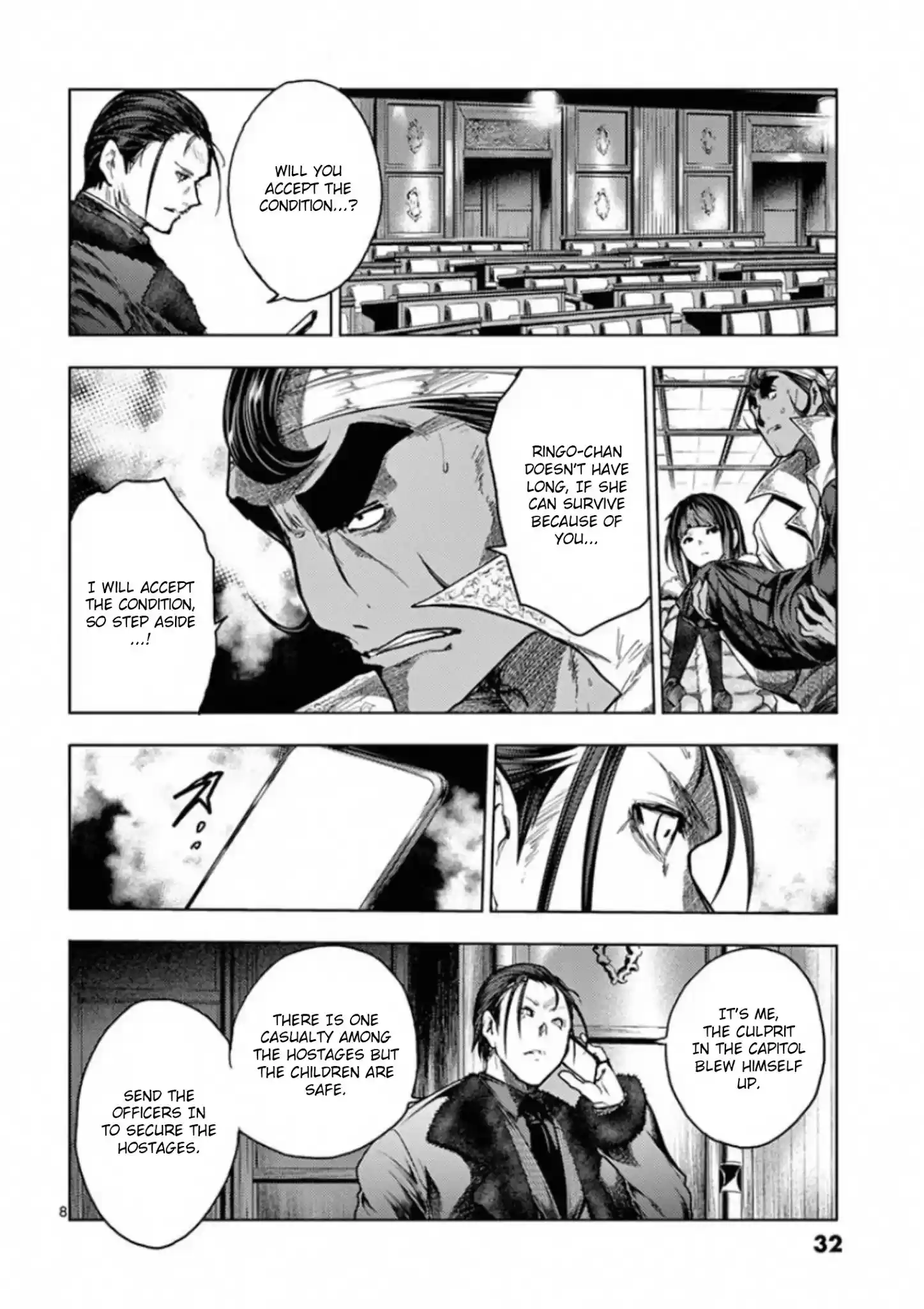 Deatte 5 Byou De Battle Chapter 126: Fallen Angel Slumber