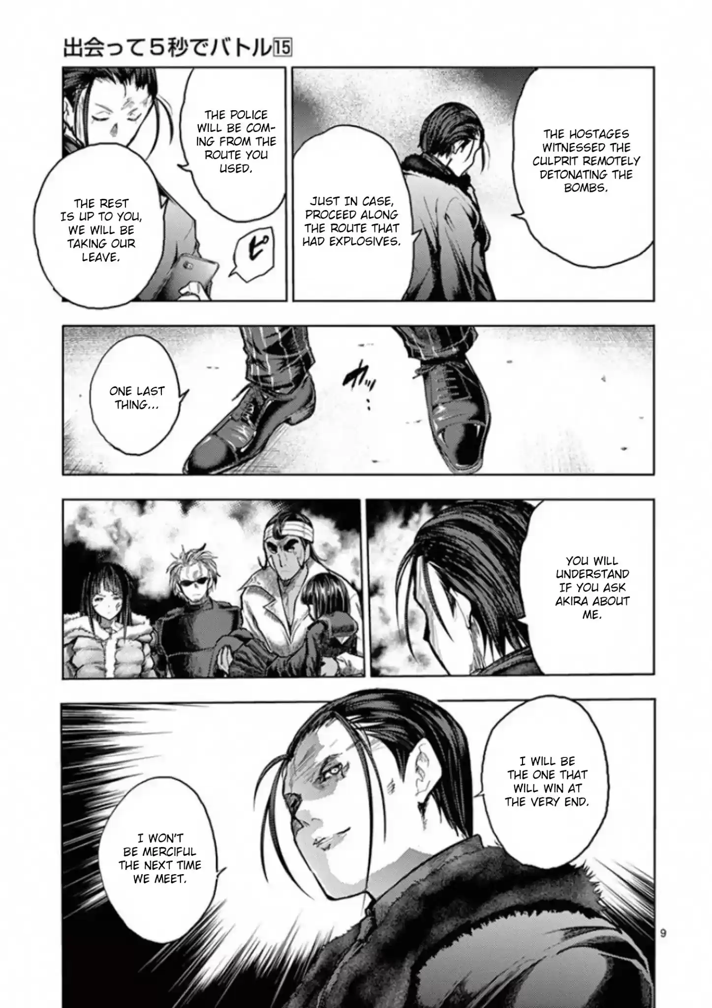 Deatte 5 Byou De Battle Chapter 126: Fallen Angel Slumber