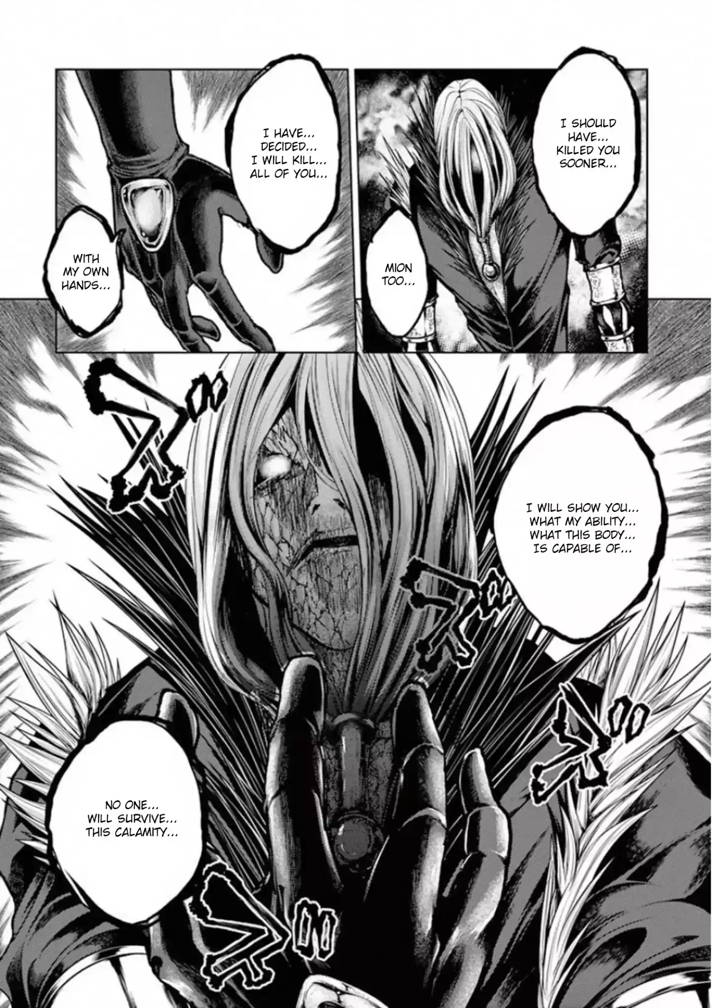 Deatte 5 Byou De Battle Chapter 127: You First