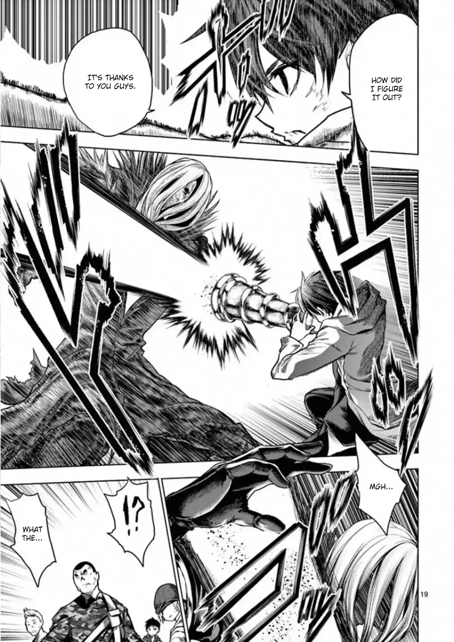 Deatte 5 Byou De Battle Chapter 127: You First