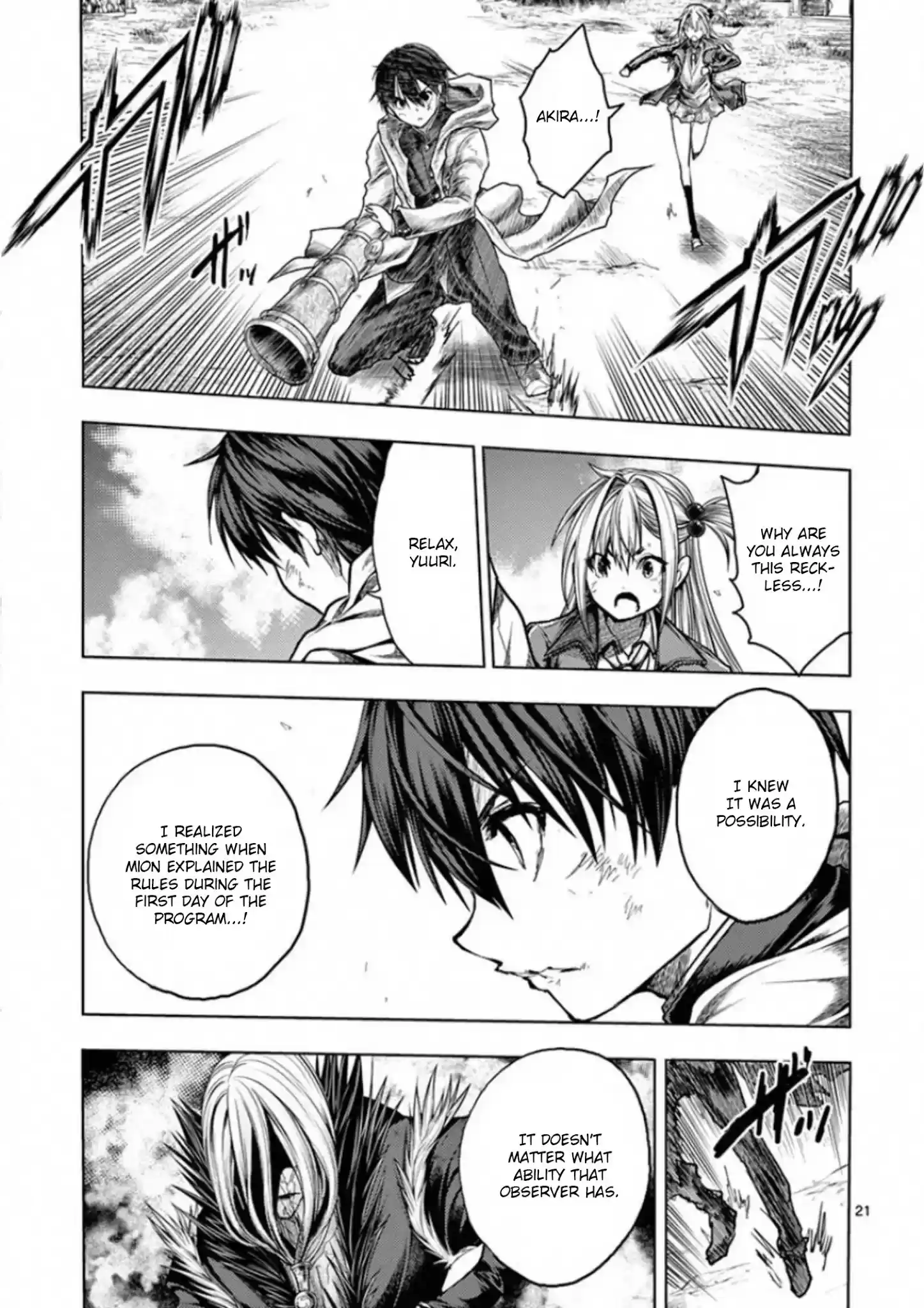 Deatte 5 Byou De Battle Chapter 127: You First