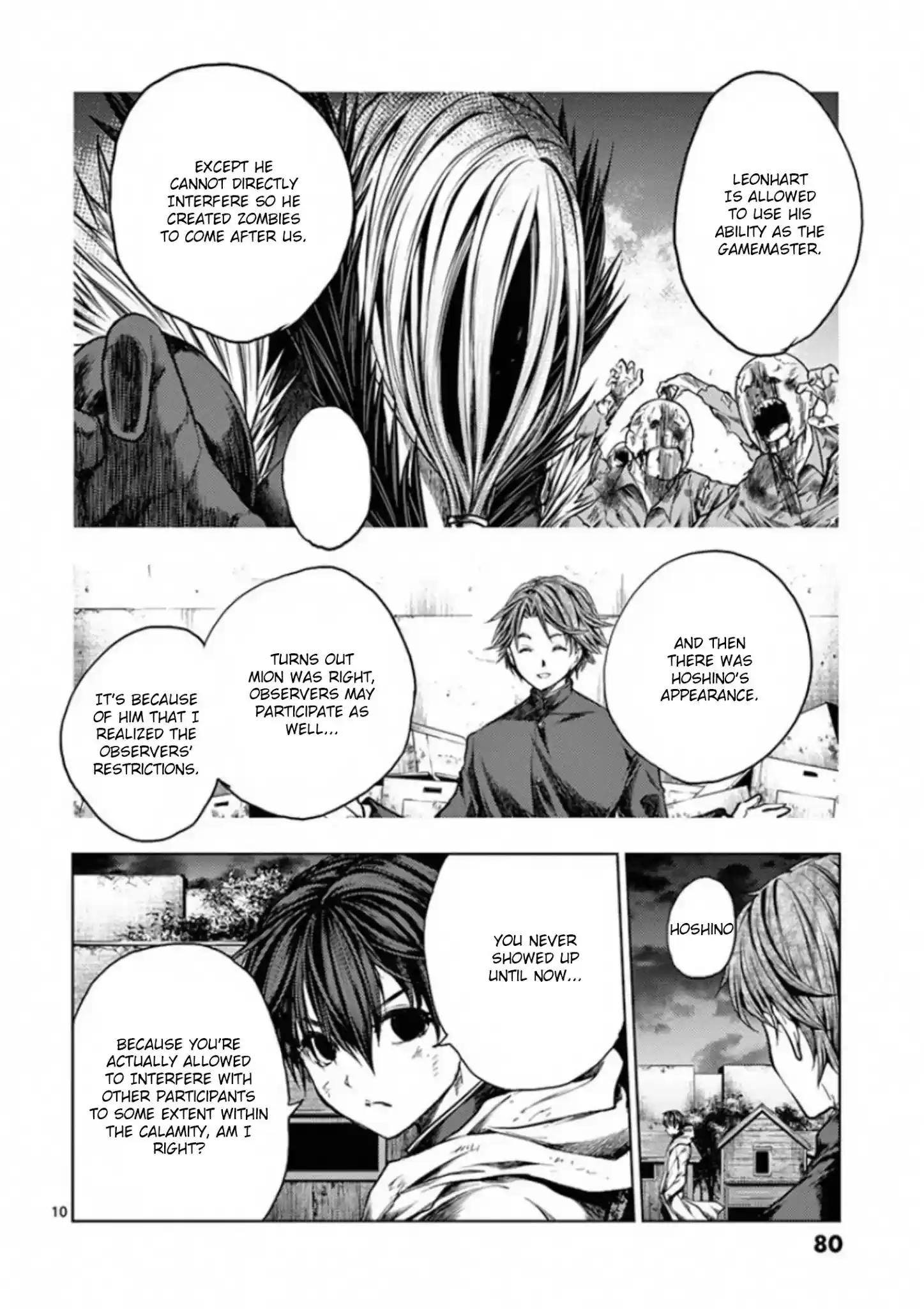 Deatte 5 Byou De Battle Chapter 128: Two Billion Light-Years Of Solitude