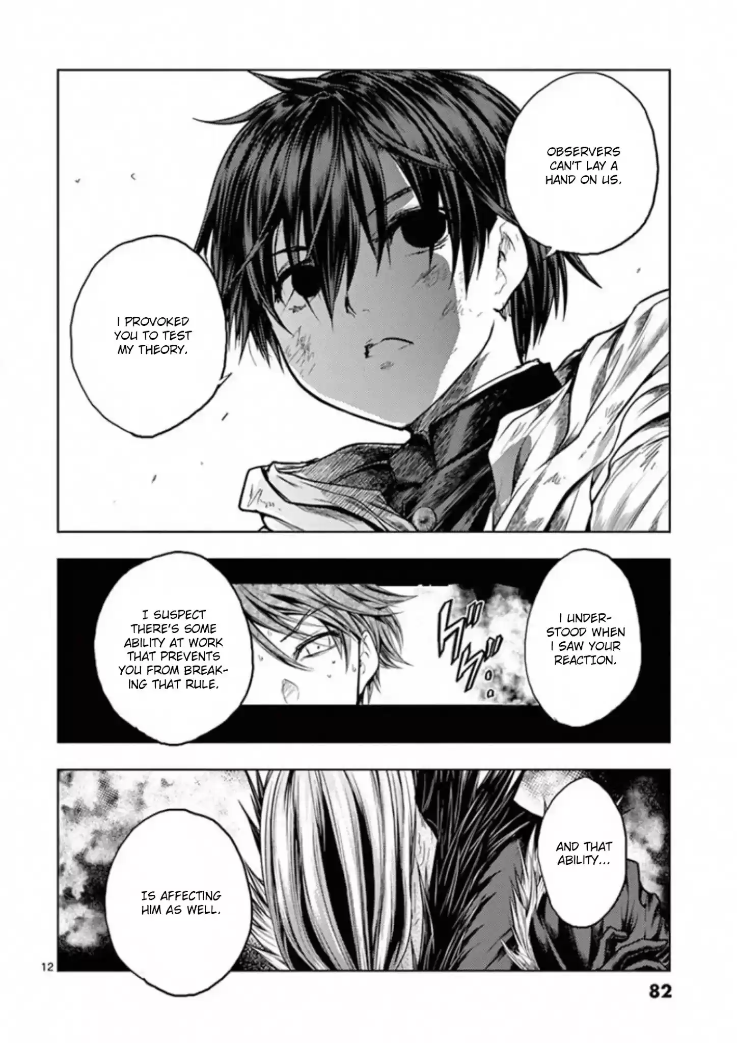 Deatte 5 Byou De Battle Chapter 128: Two Billion Light-Years Of Solitude