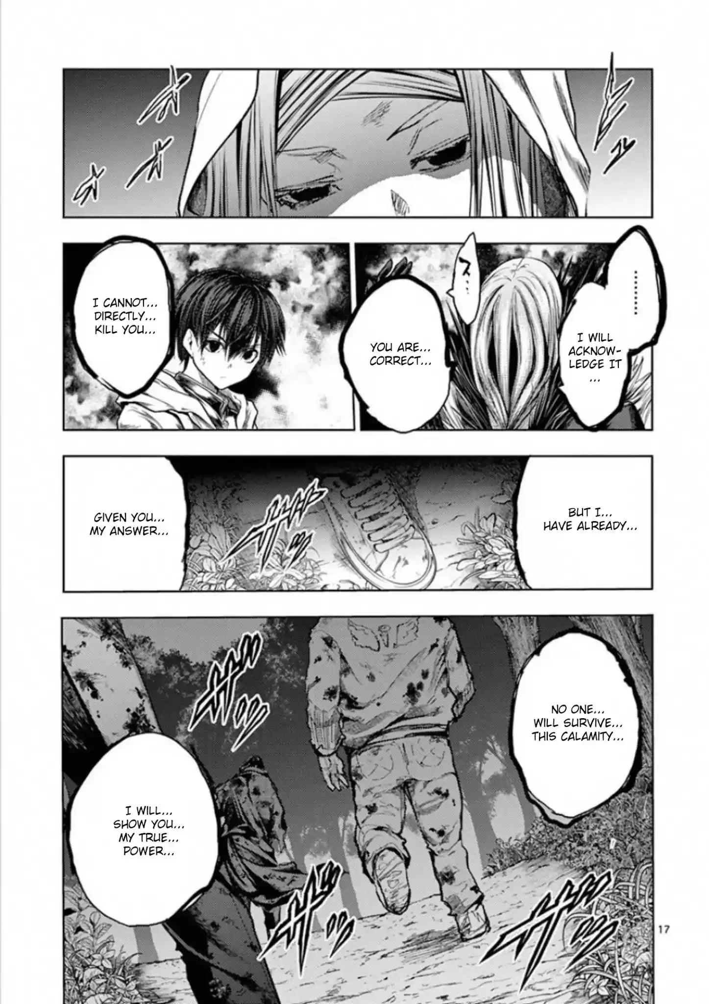 Deatte 5 Byou De Battle Chapter 128: Two Billion Light-Years Of Solitude