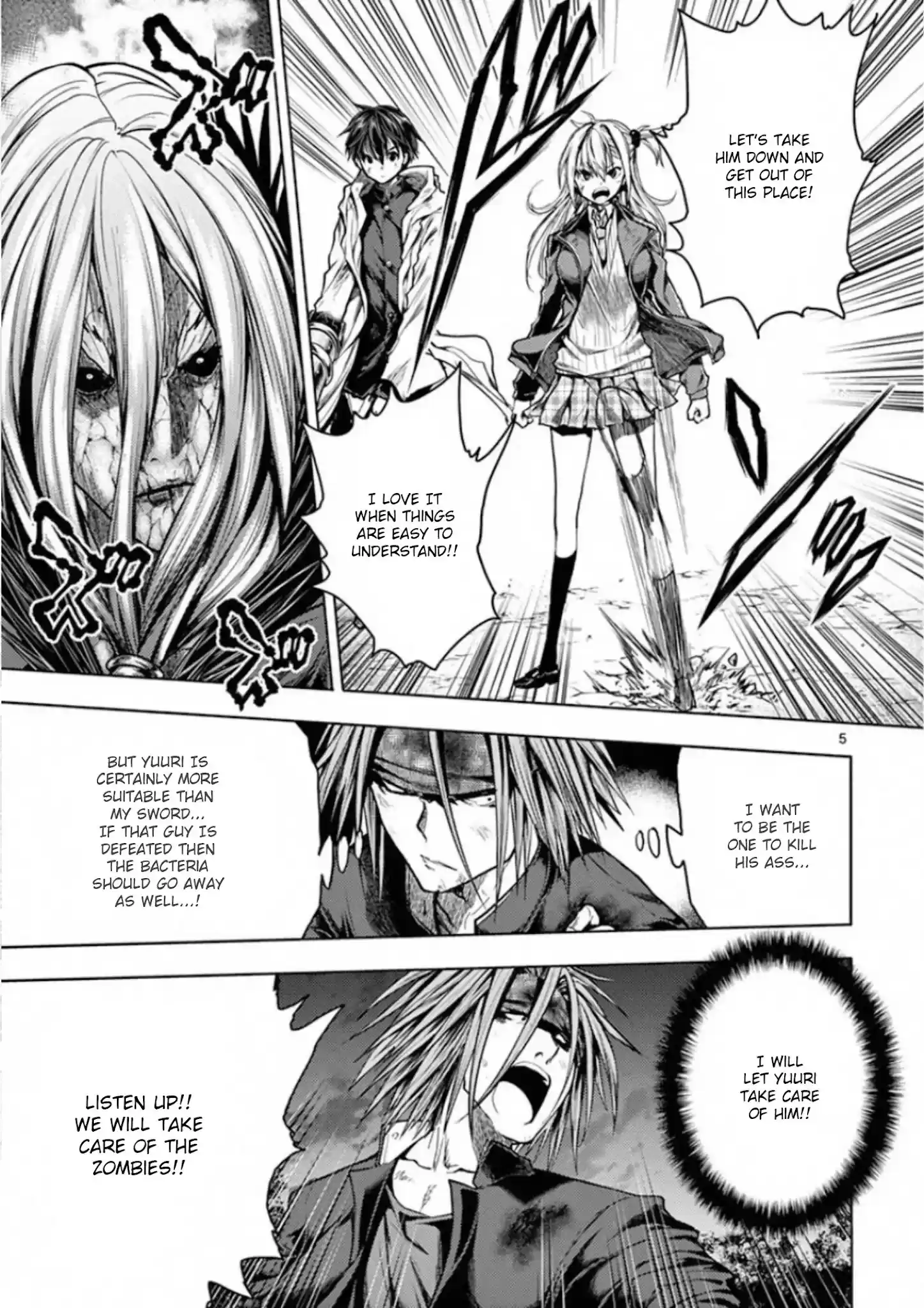 Deatte 5 Byou De Battle Chapter 129: The Wind Poem