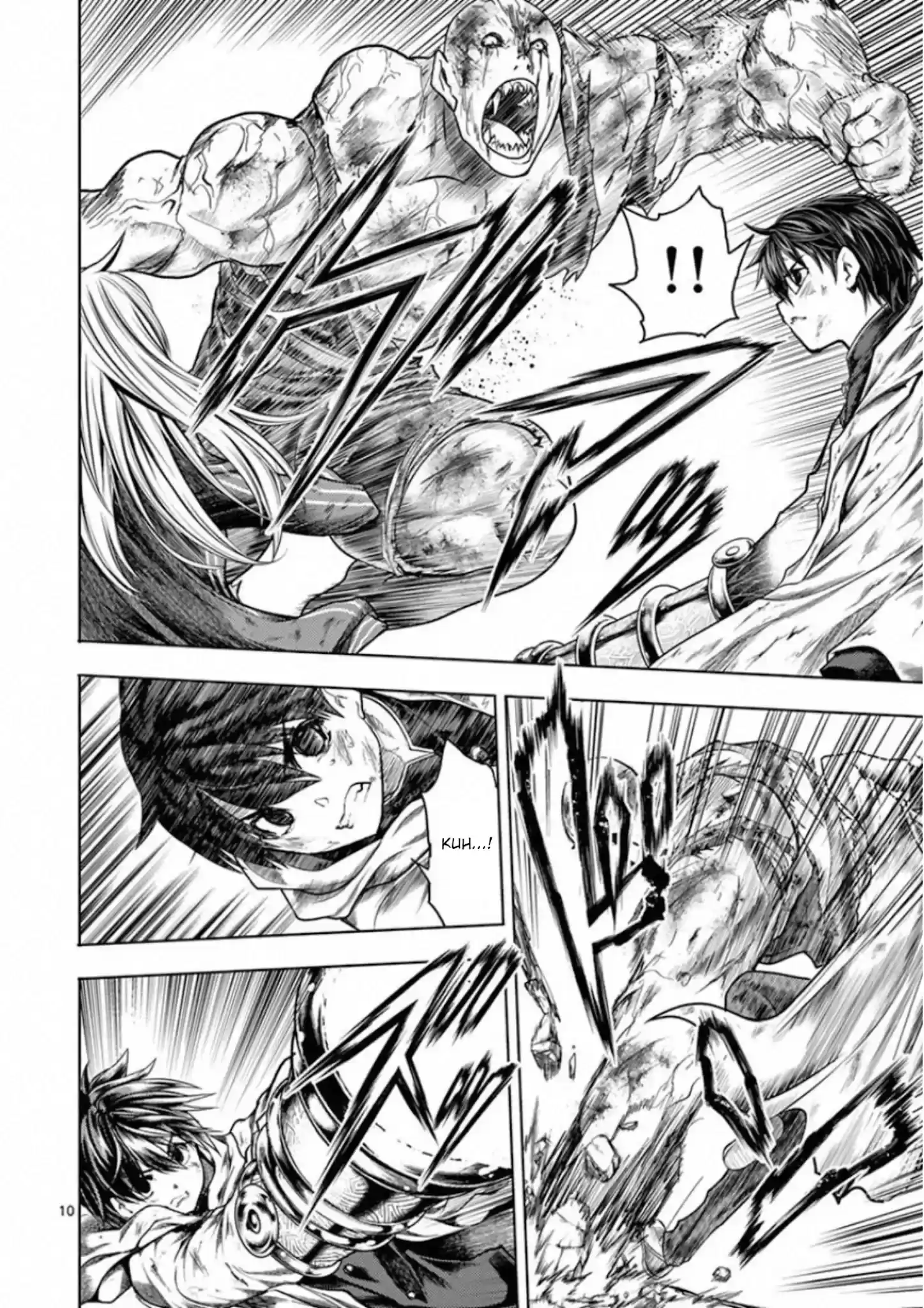 Deatte 5 Byou De Battle Chapter 129: The Wind Poem