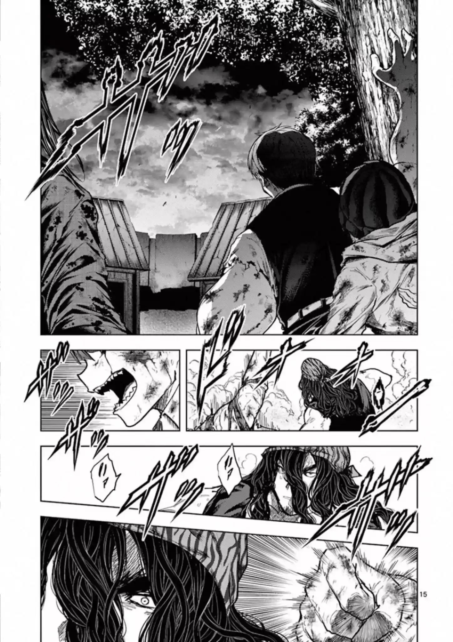 Deatte 5 Byou De Battle Chapter 129: The Wind Poem