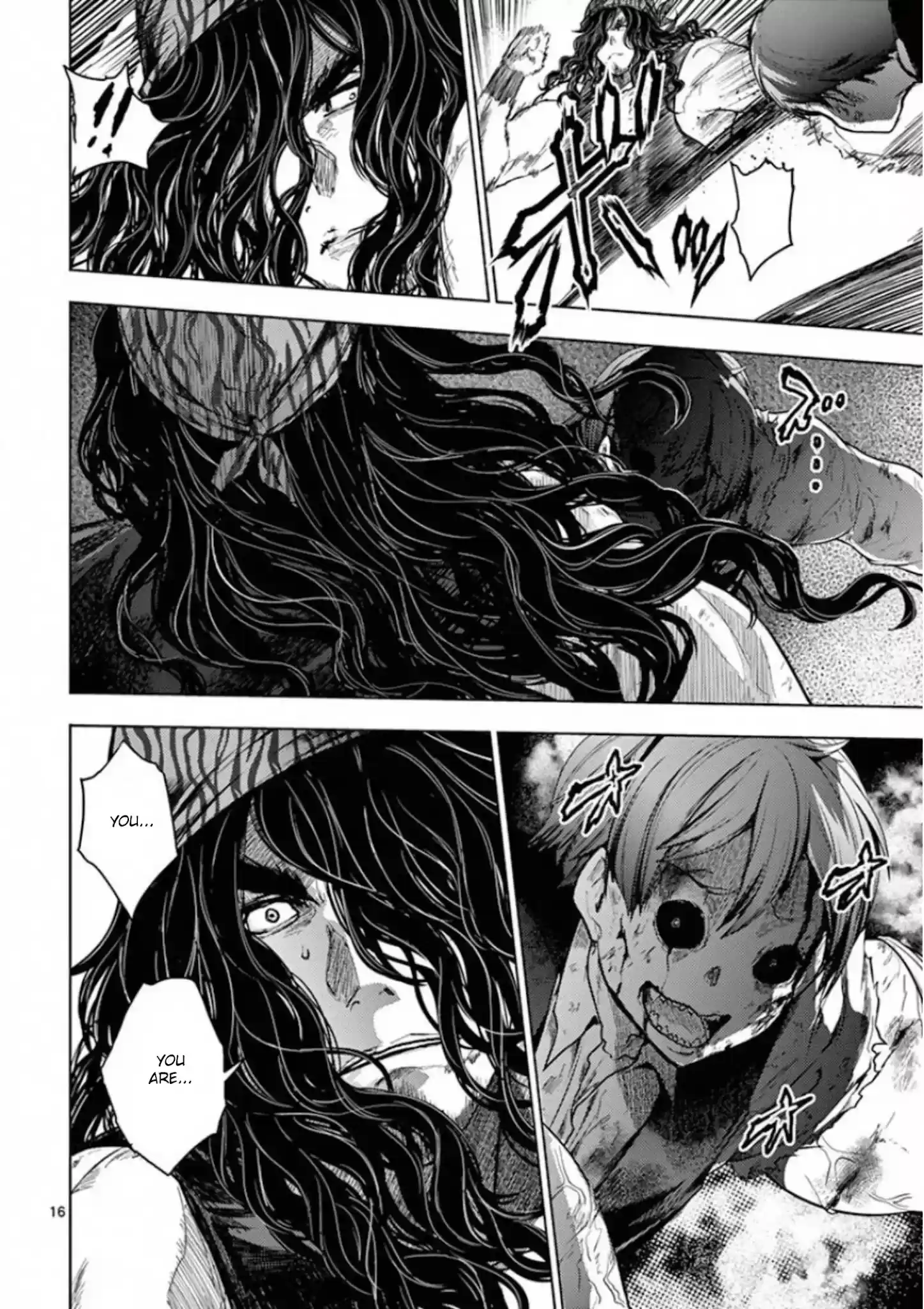 Deatte 5 Byou De Battle Chapter 129: The Wind Poem