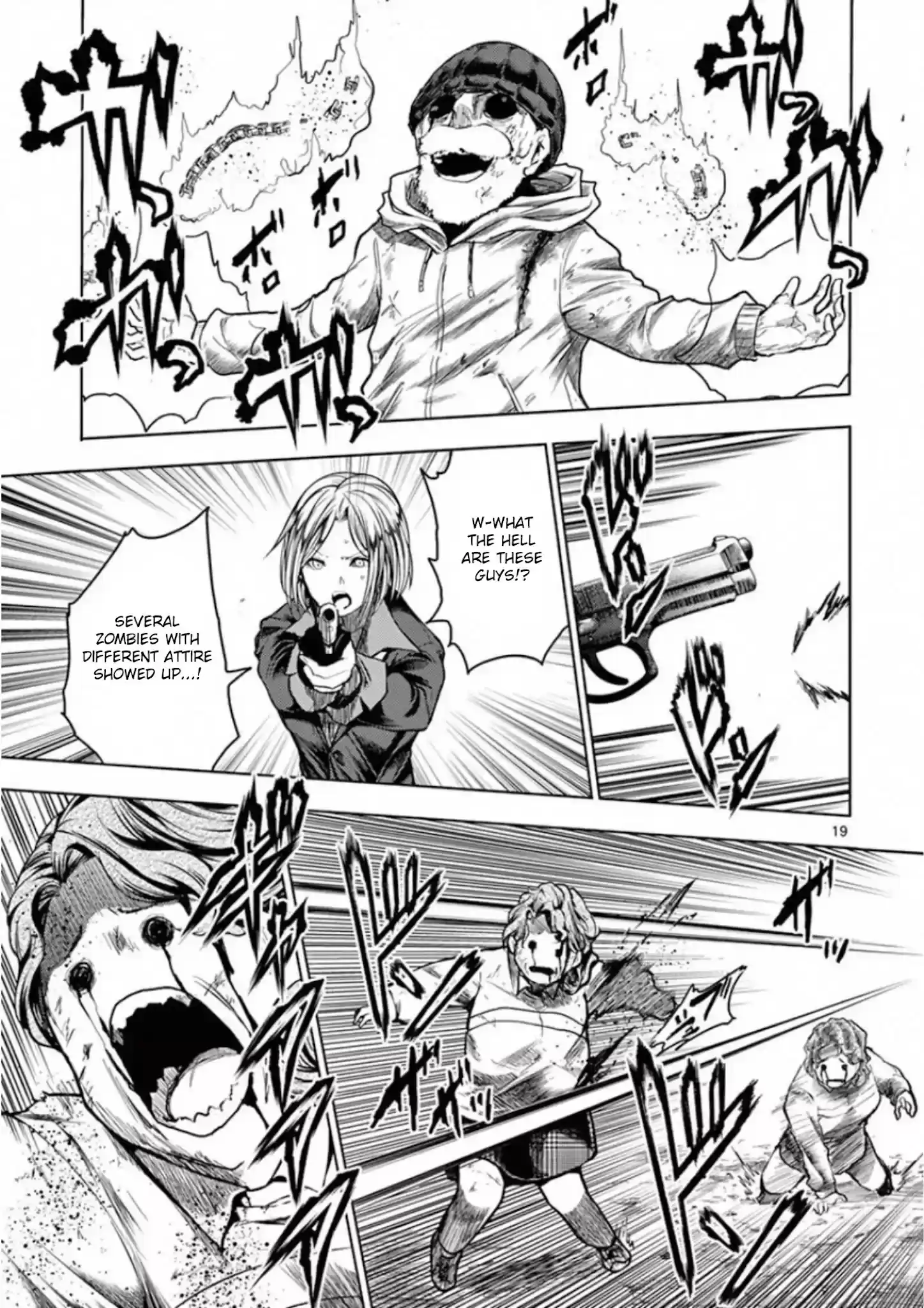 Deatte 5 Byou De Battle Chapter 129: The Wind Poem