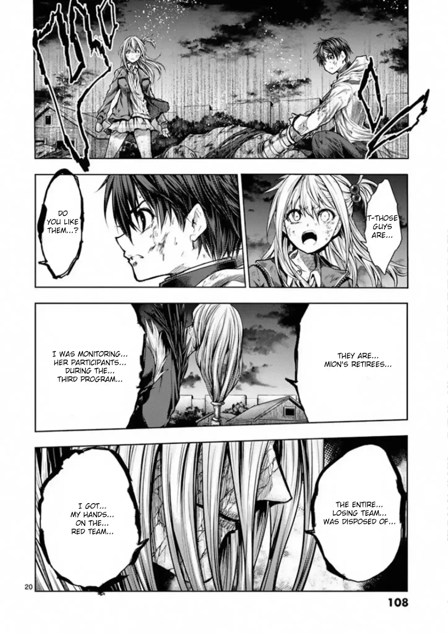 Deatte 5 Byou De Battle Chapter 129: The Wind Poem