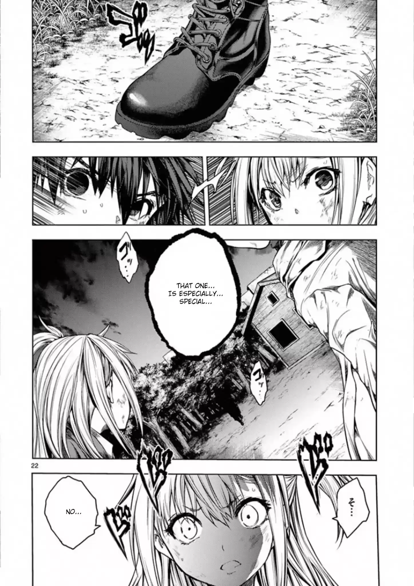 Deatte 5 Byou De Battle Chapter 129: The Wind Poem