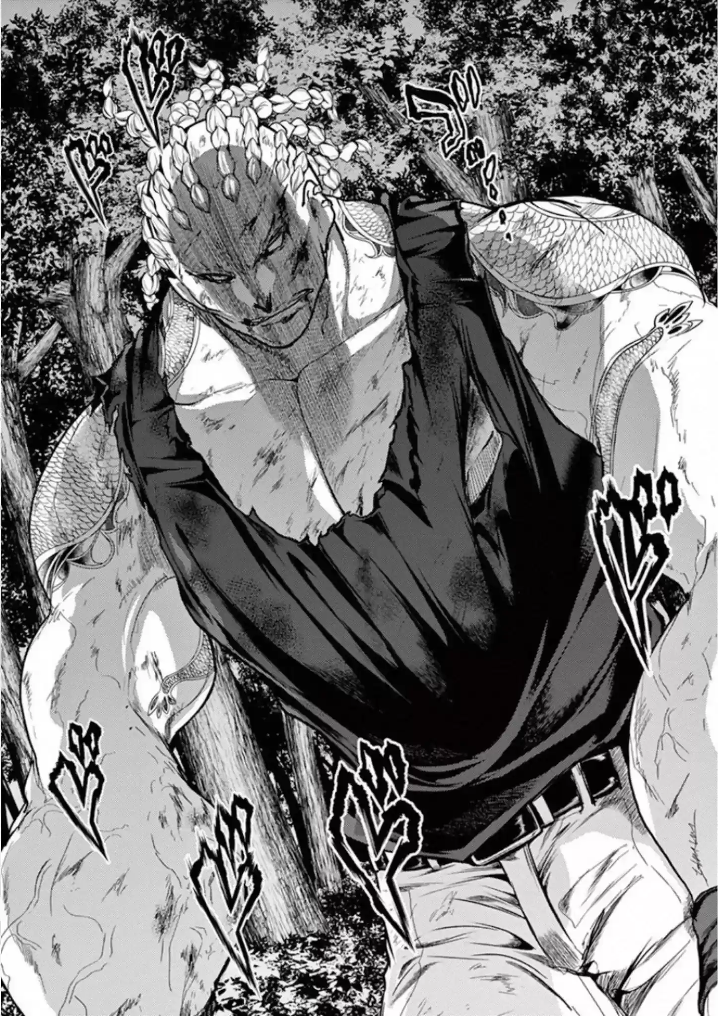 Deatte 5 Byou De Battle Chapter 129: The Wind Poem