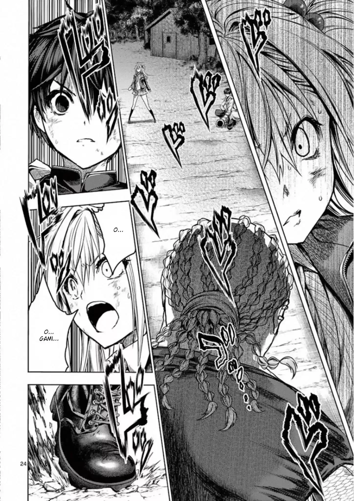 Deatte 5 Byou De Battle Chapter 129: The Wind Poem