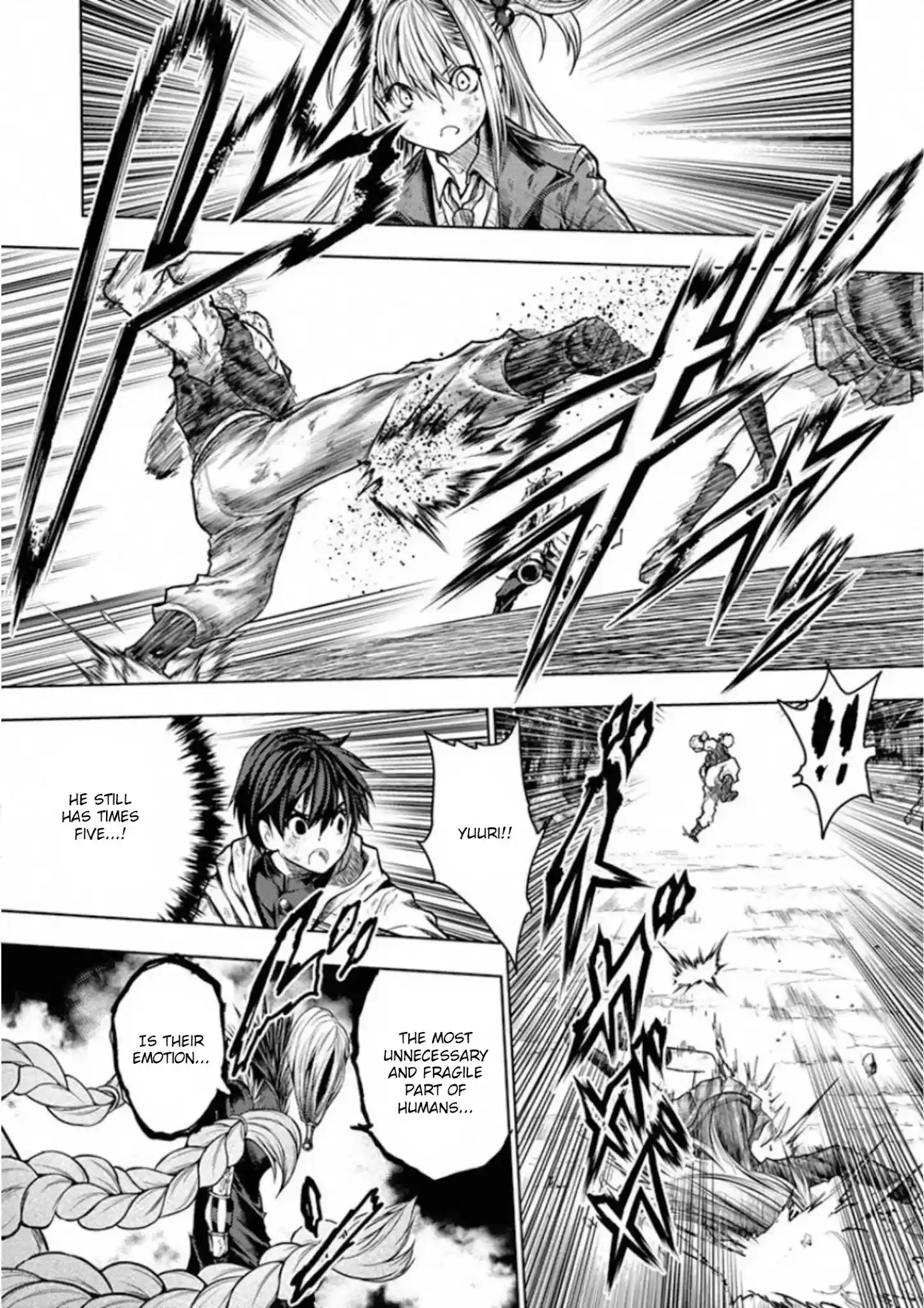 Deatte 5 Byou De Battle Chapter 129: The Wind Poem