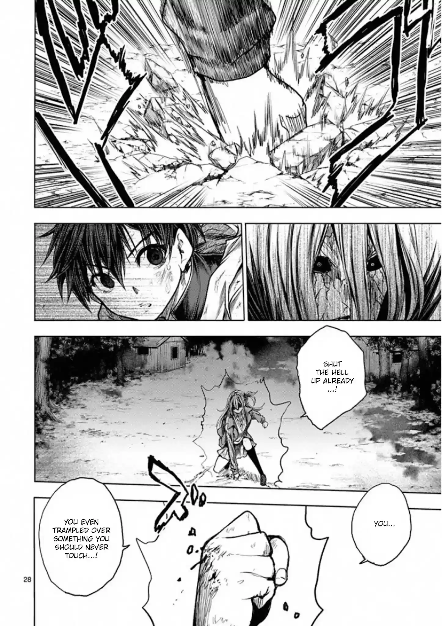 Deatte 5 Byou De Battle Chapter 129: The Wind Poem